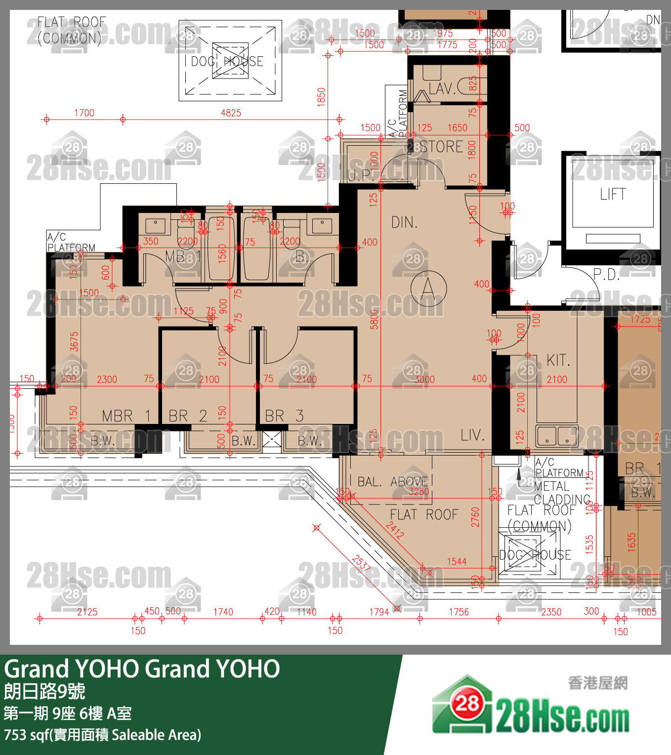 Grand YOHO,  Flat A, 6/f, Tower 9, Phase 1 FloorPlan