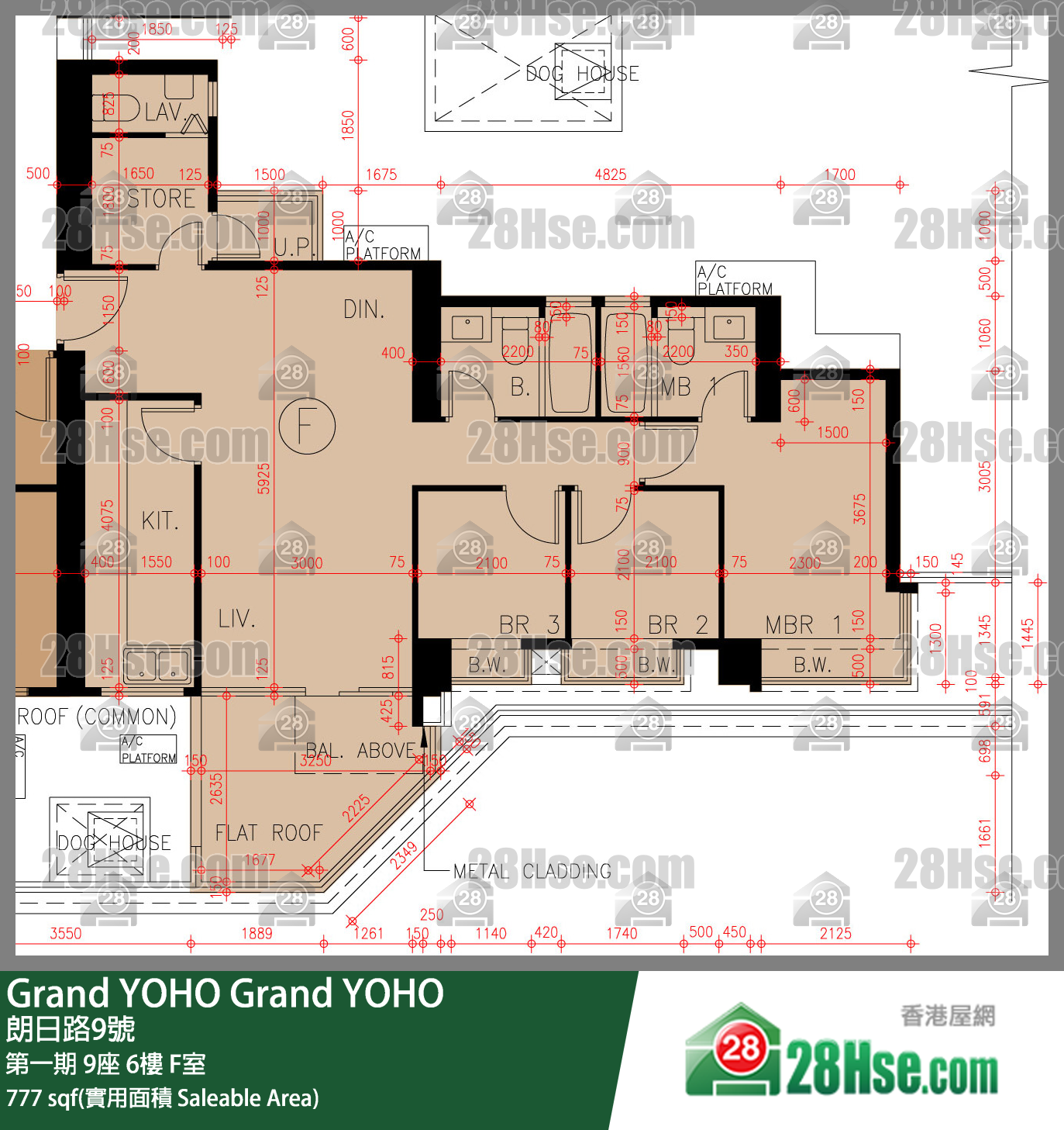 Grand YOHO,  Flat F, 6/f, Tower 9, Phase 1 FloorPlan