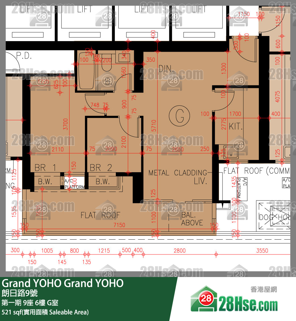Grand YOHO,  Flat G, 6/f, Tower 9, Phase 1 FloorPlan