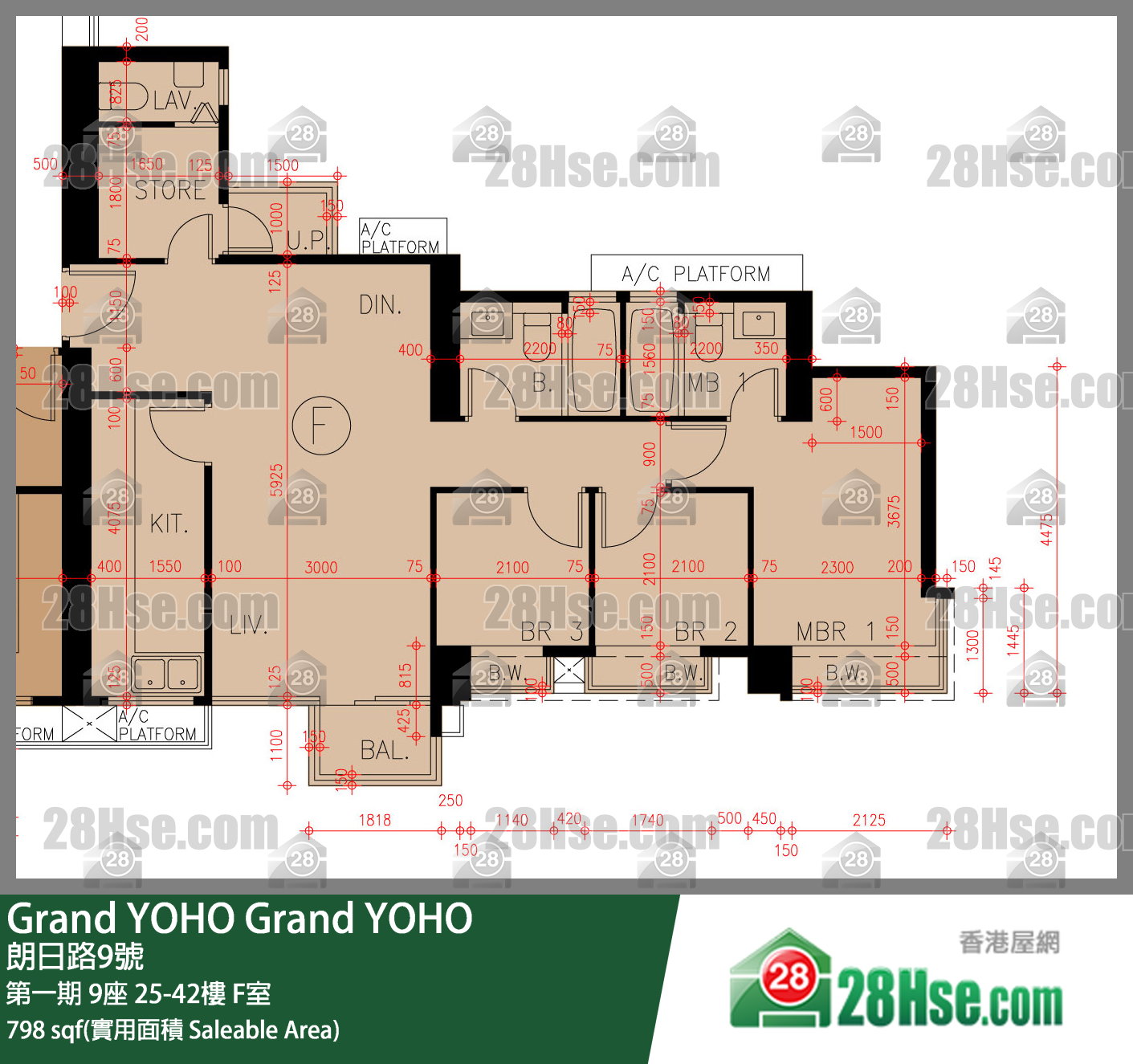 Grand YOHO,  Flat F, 40/f, Tower 9, Phase 1 FloorPlan