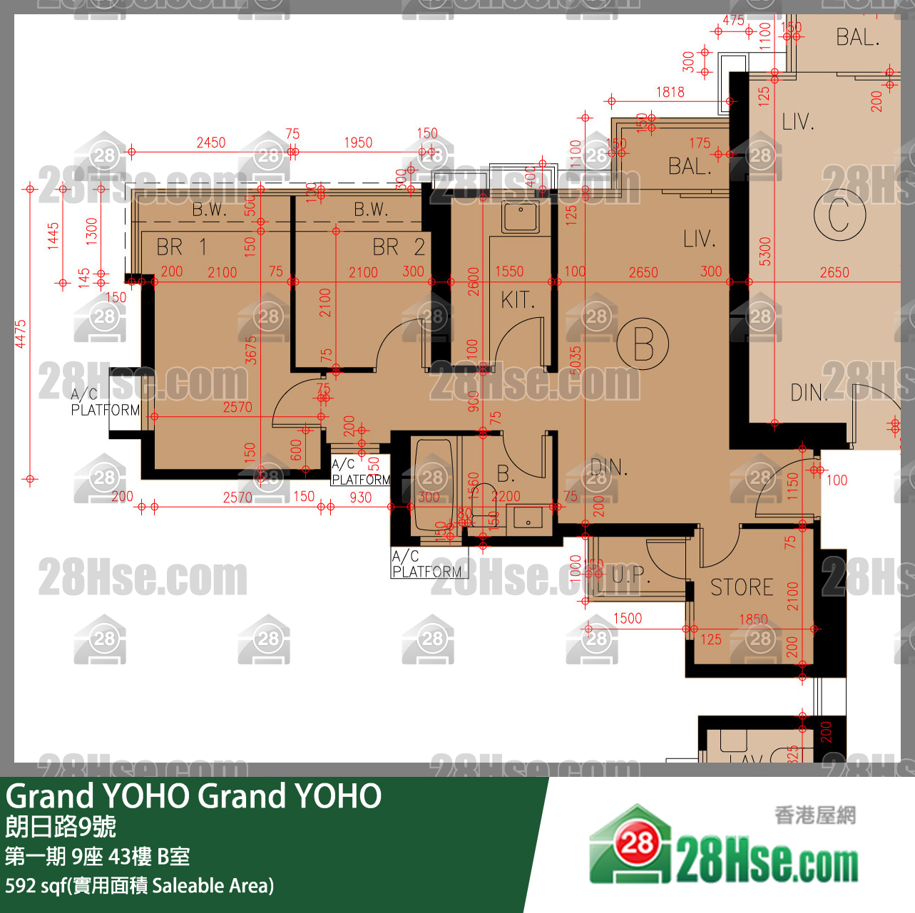 Grand YOHO 單位平面圖(由 28Hse 提供)