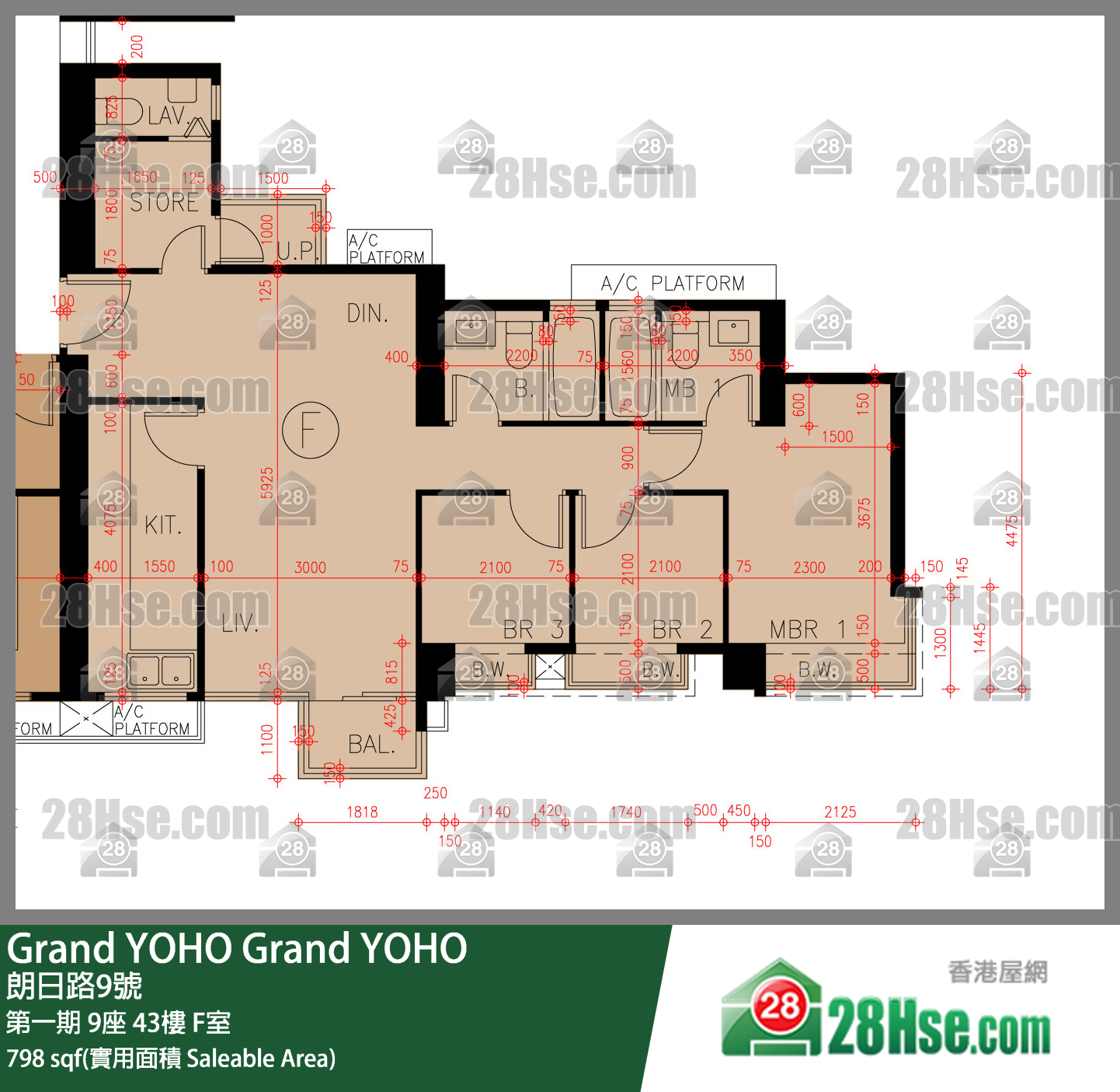 Grand YOHO, Flat F, 43/F, Tower 9, Phase 1 FloorPlan