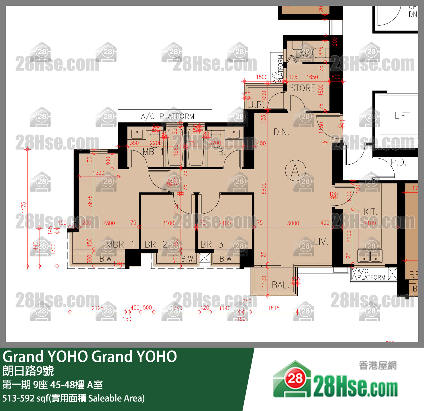 Grand YOHO,  Flat A, 48/f, Tower 9, Phase 1 FloorPlan