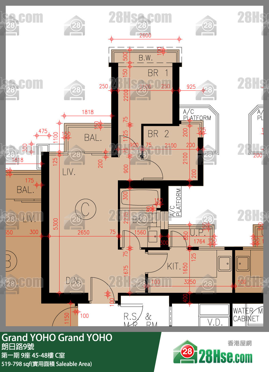 Grand YOHO,  Flat C, 46/f, Tower 9, Phase 1 FloorPlan