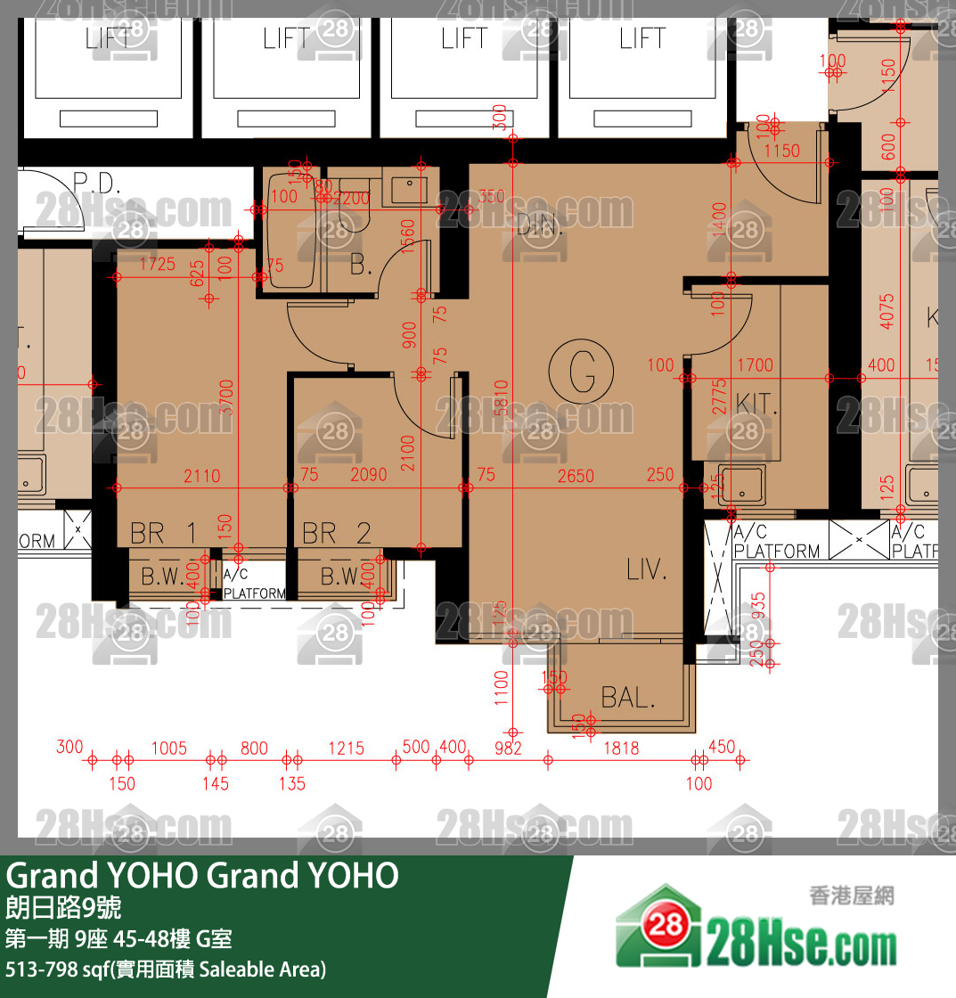 Grand YOHO,  Flat G, 47/f, Tower 9, Phase 1 FloorPlan