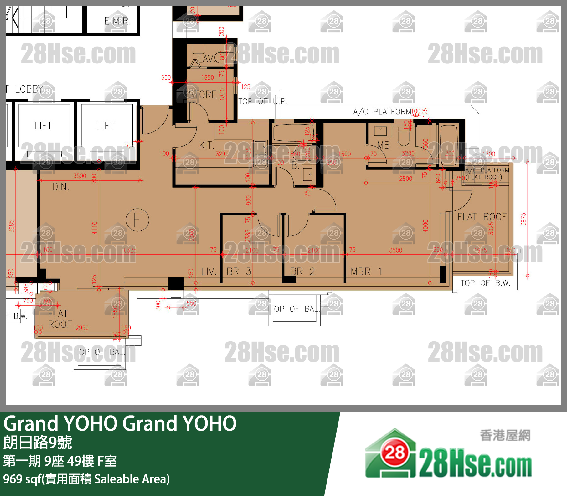 Grand YOHO, Flat F, 49/F, Tower 9, Phase 1 FloorPlan