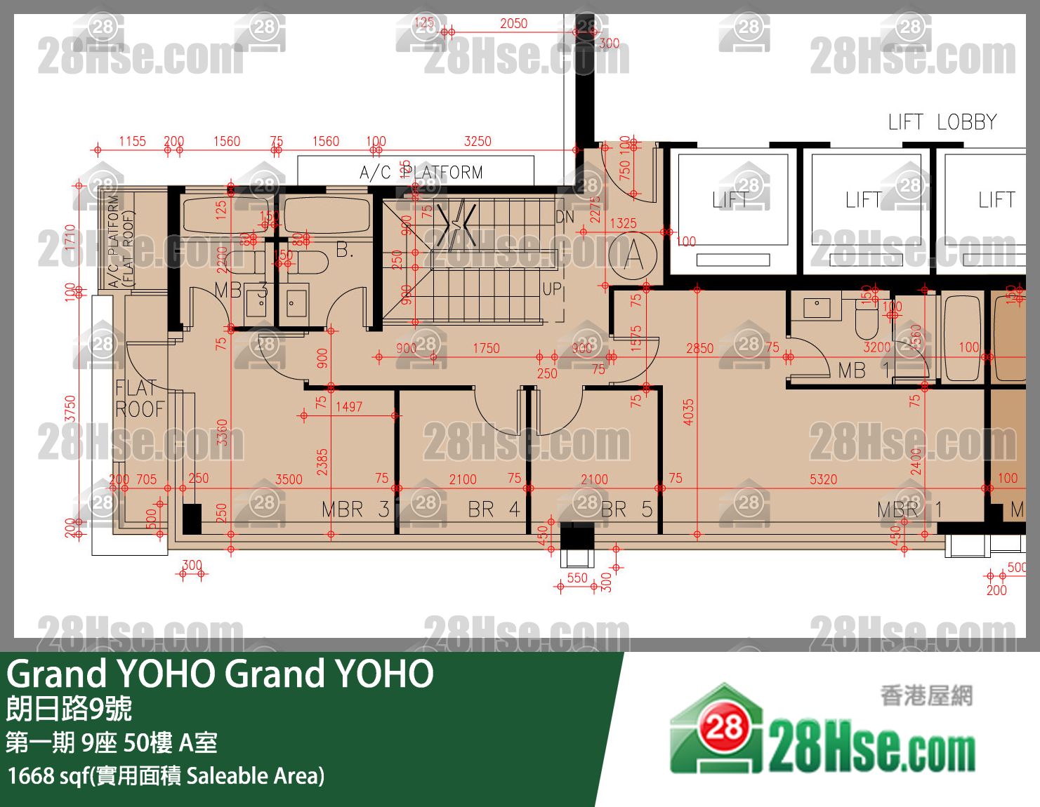 Grand YOHO,  Flat A, 50/f, Tower 9, Phase 1 FloorPlan
