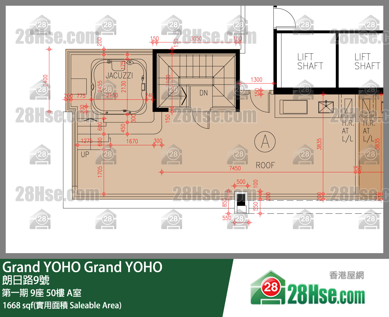 Grand YOHO,  Flat A, 50/f, Tower 9, Phase 1 FloorPlan