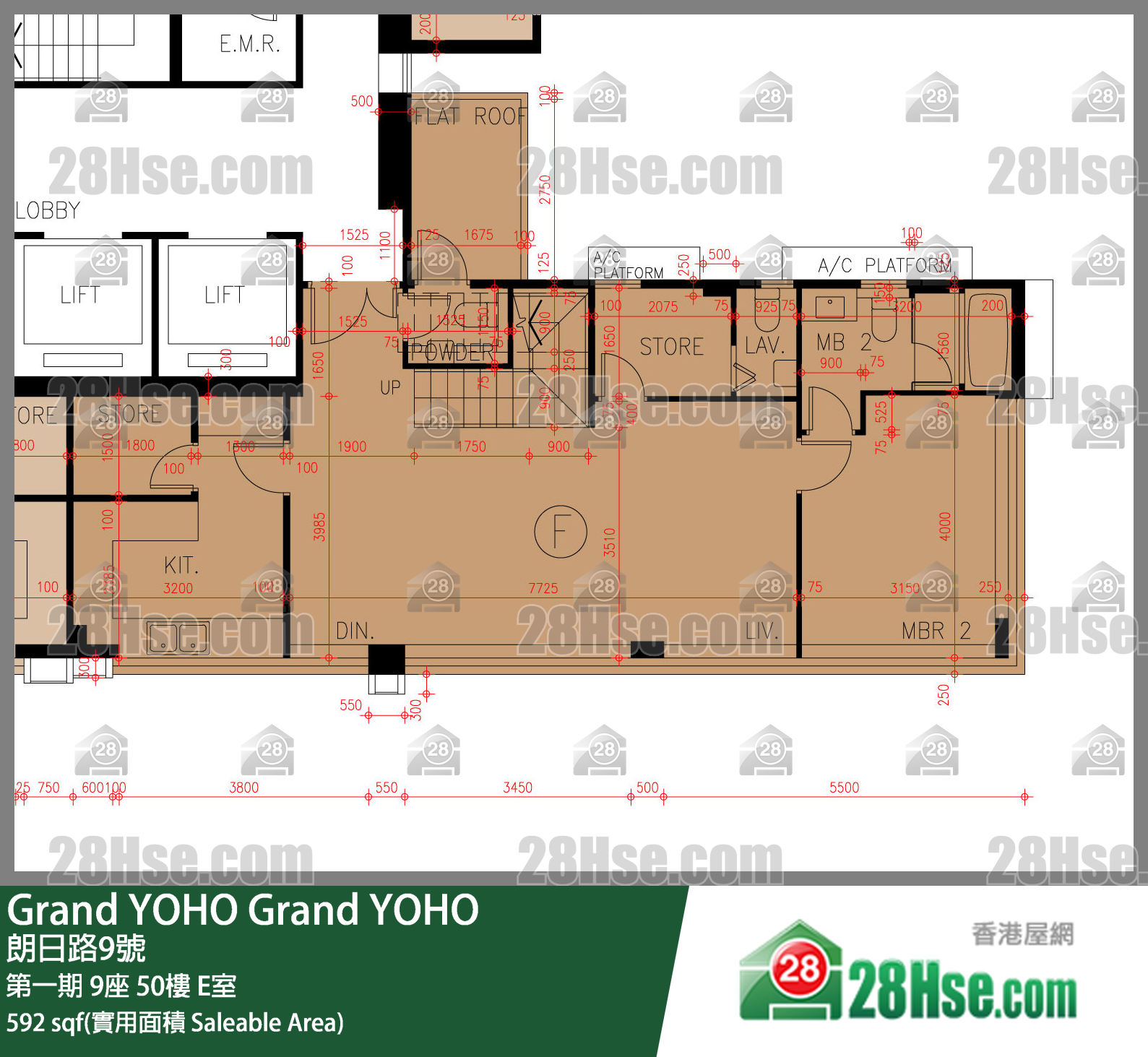 Grand YOHO 第一期 9座 50樓 E室 平面圖