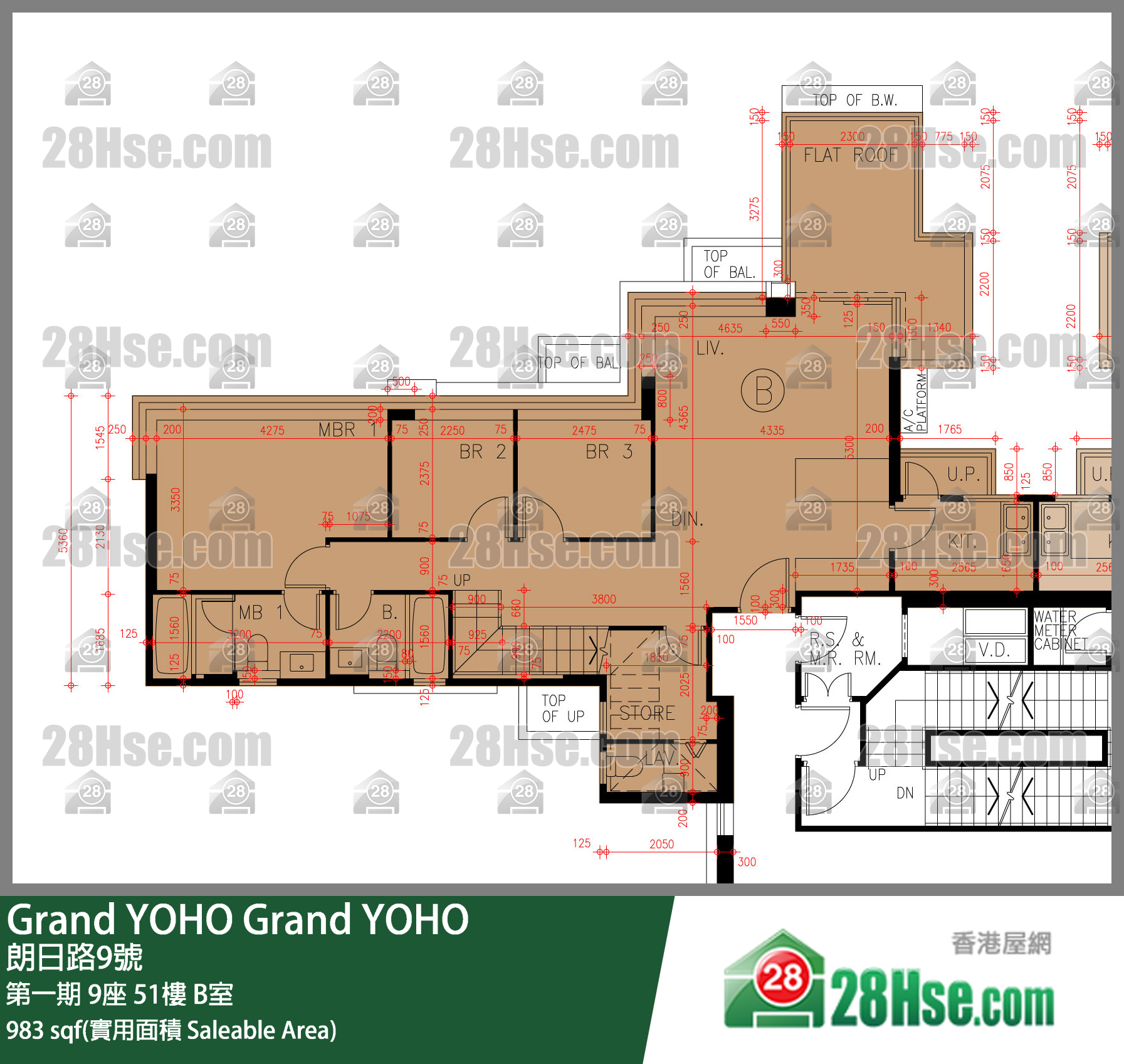 Grand YOHO, Flat B, 51/F, Tower 9, Phase 1 FloorPlan