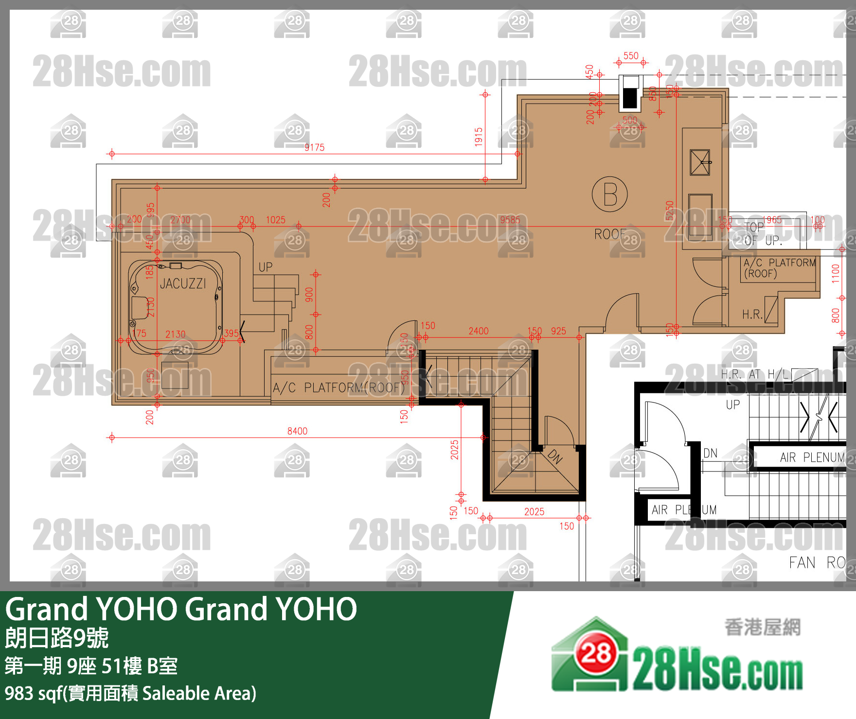 Grand YOHO, Flat B, 51/F, Tower 9, Phase 1 FloorPlan