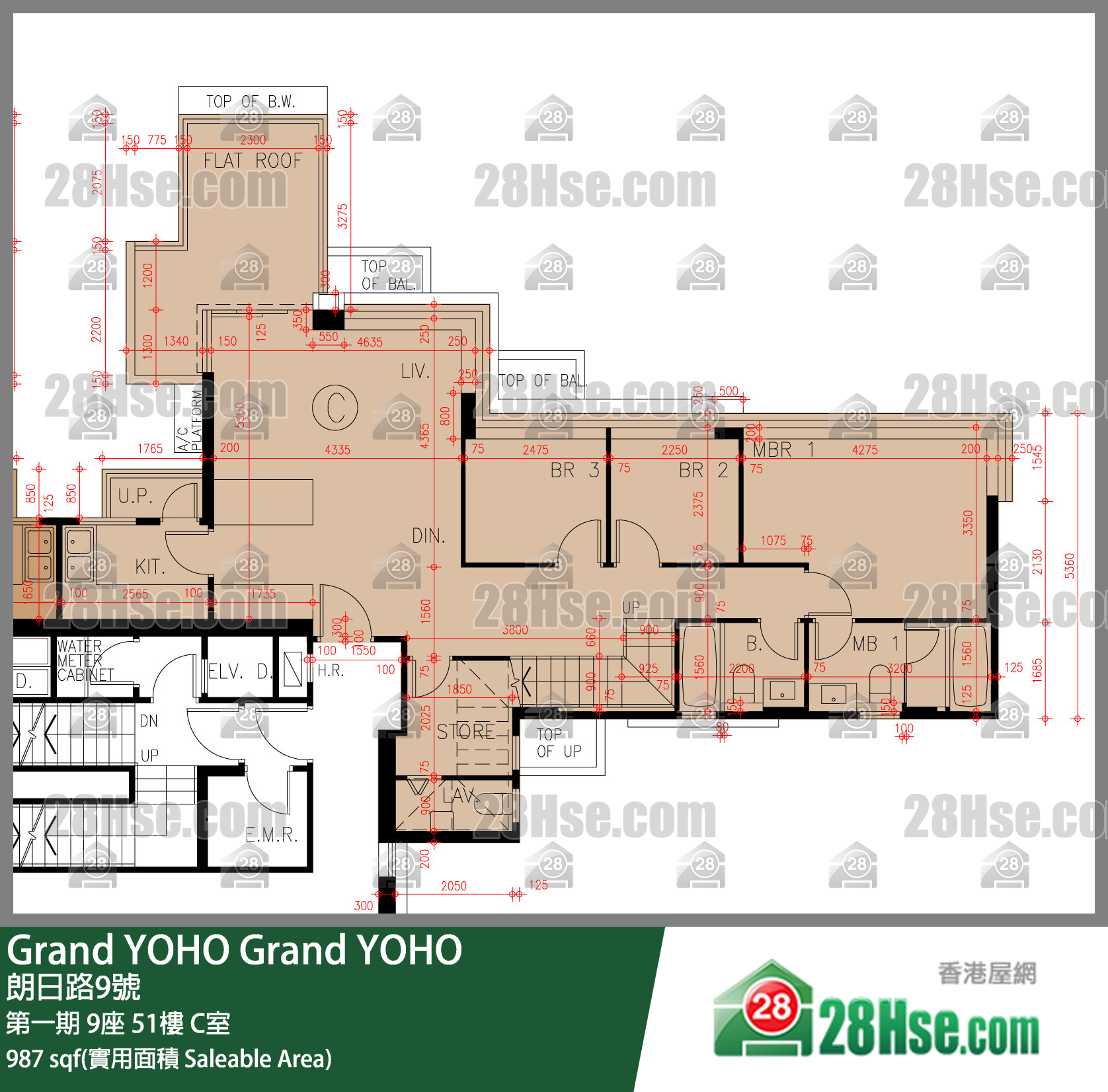 Grand YOHO,  Flat C, 51/f, Tower 9, Phase 1 FloorPlan