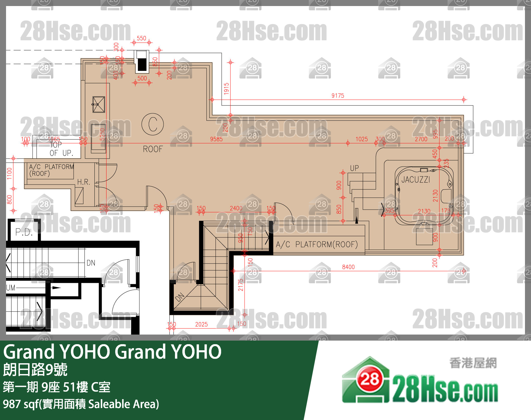 Grand YOHO,  Flat C, 51/f, Tower 9, Phase 1 FloorPlan
