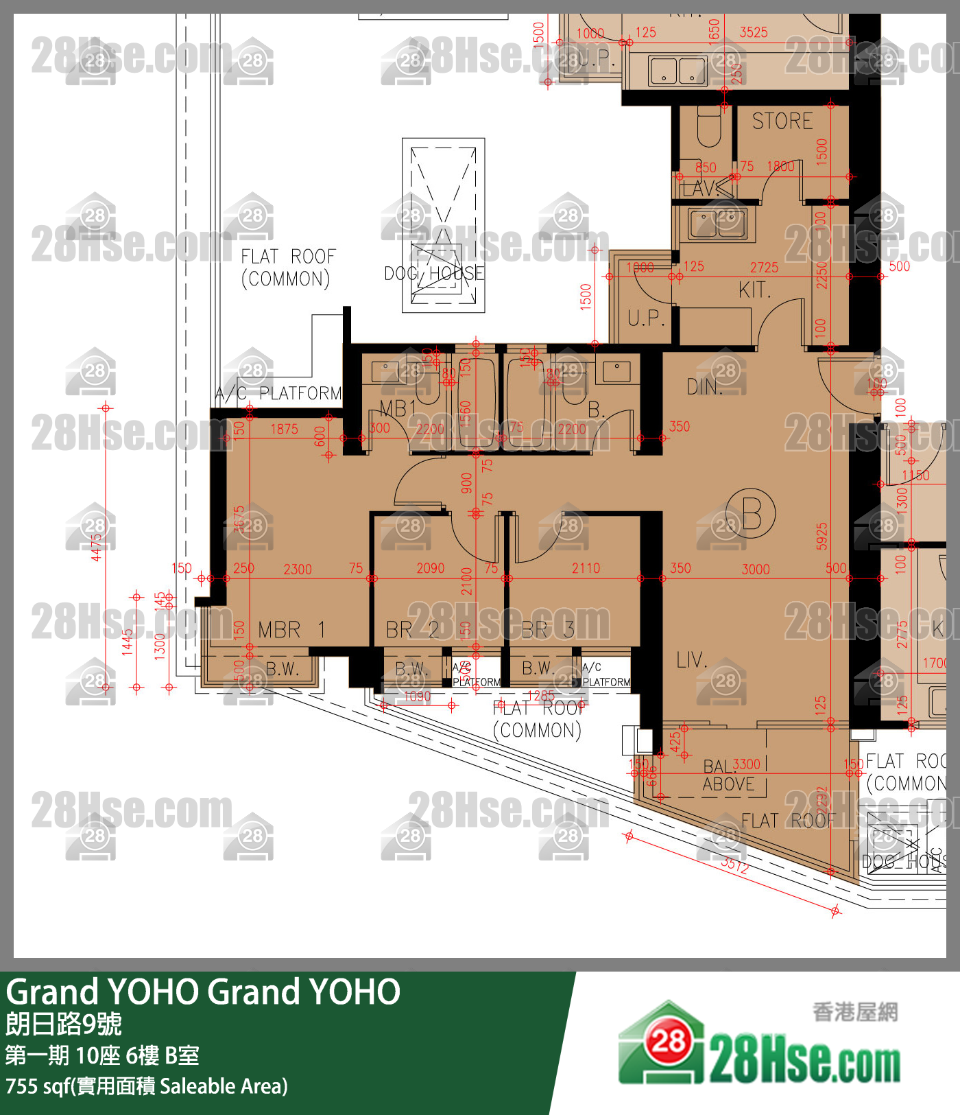 Grand YOHO 第一期10座6樓 B室 平面圖