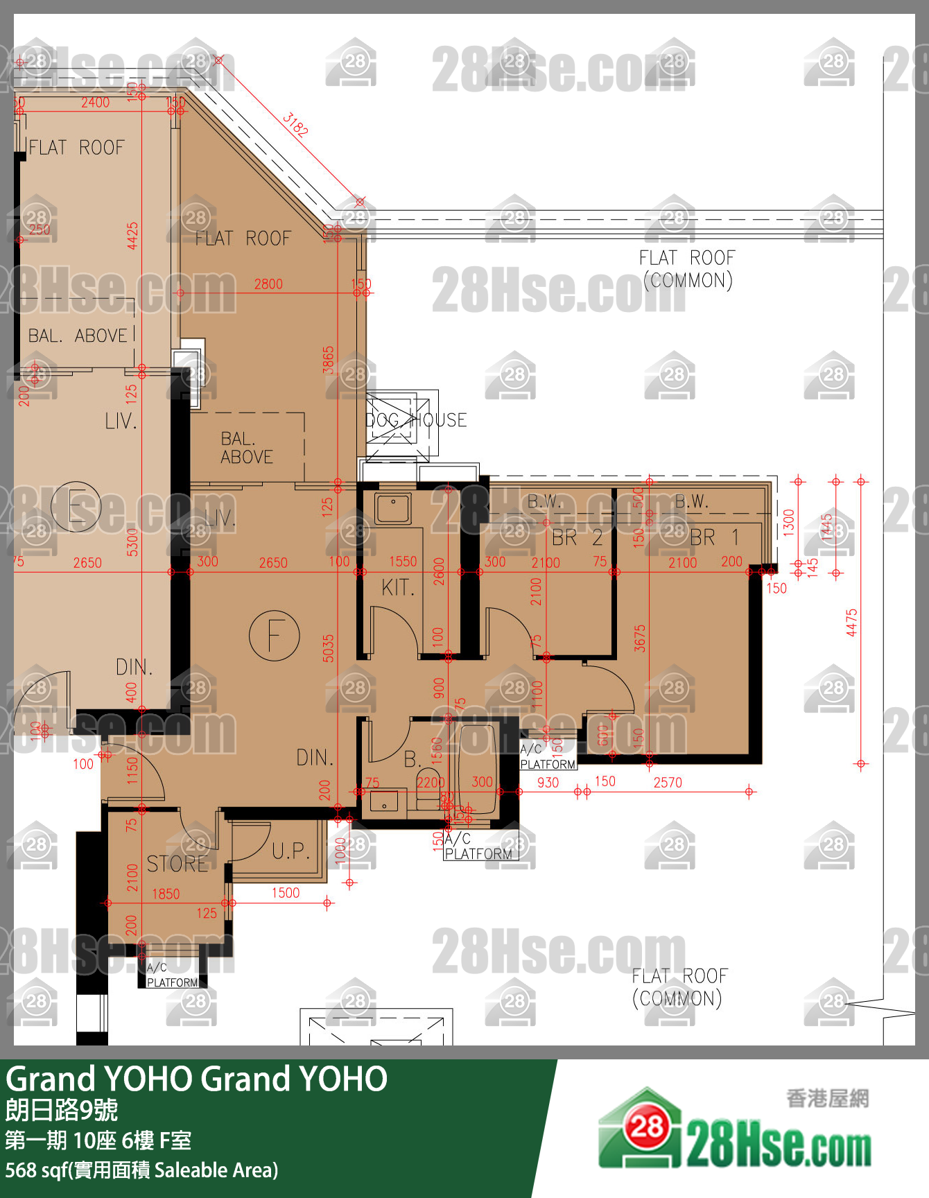 Grand YOHO,  Flat F, 6/f, Tower 10, Phase 1 FloorPlan