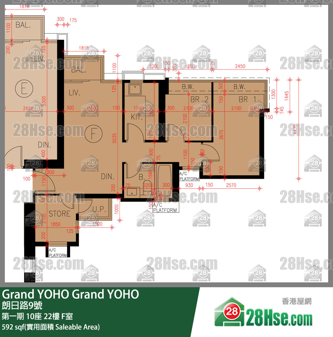 Grand YOHO 第一期10座22樓 F室 平面圖