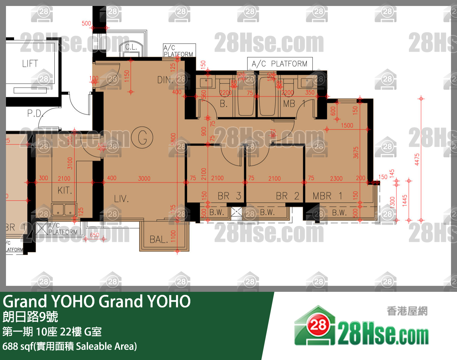 Grand YOHO 第一期 10座 22樓 G室 平面圖