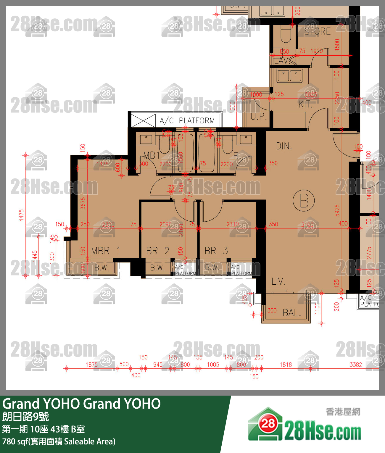 Grand YOHO, Flat B, 43/F, Tower 10, Phase 1 FloorPlan