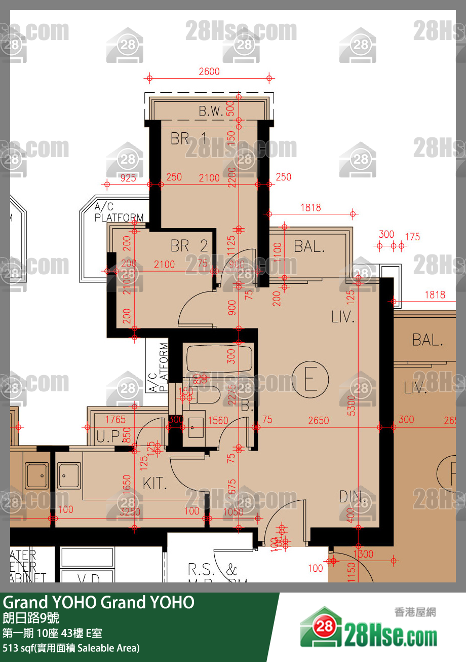 Grand YOHO 单位平面图(由 28Hse 提供)