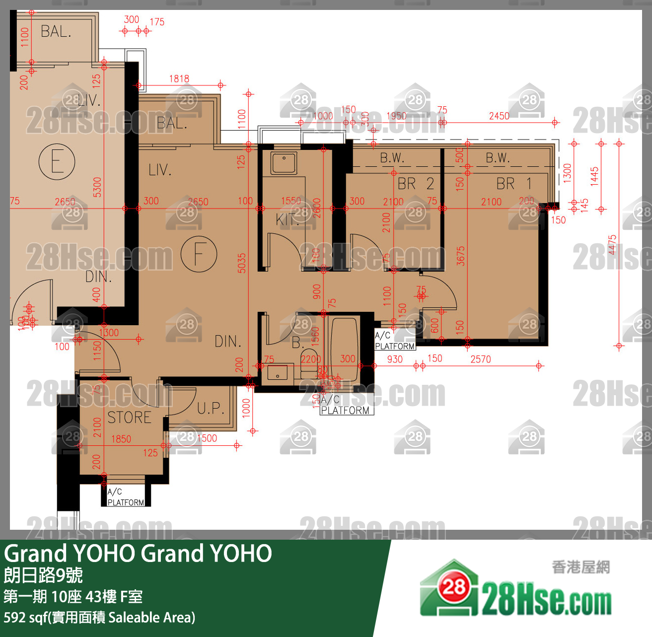 Grand YOHO,  Flat F, 43/f, Tower 10, Phase 1 FloorPlan