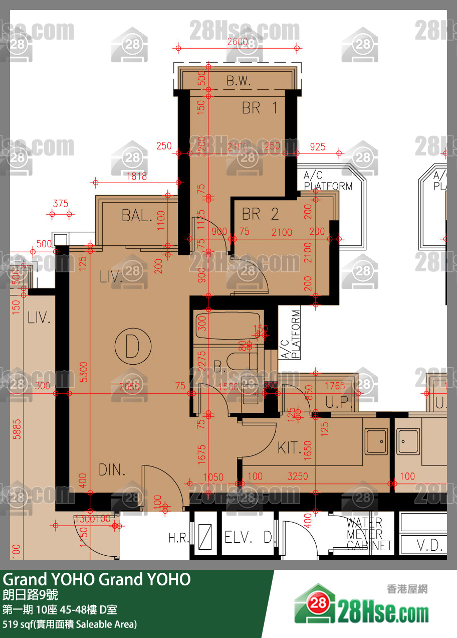 Grand YOHO,  Flat D, 47/f, Tower 10, Phase 1 FloorPlan