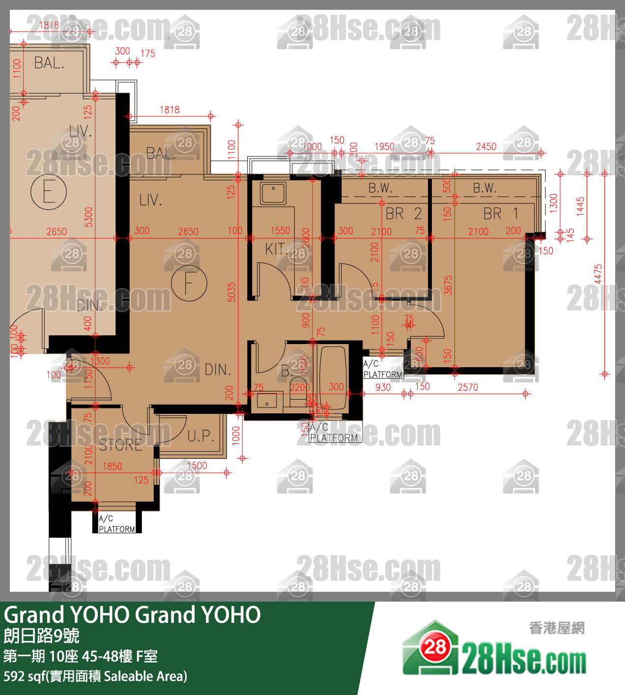Grand YOHO, Flat F, 47/F, Tower 10, Phase 1 FloorPlan