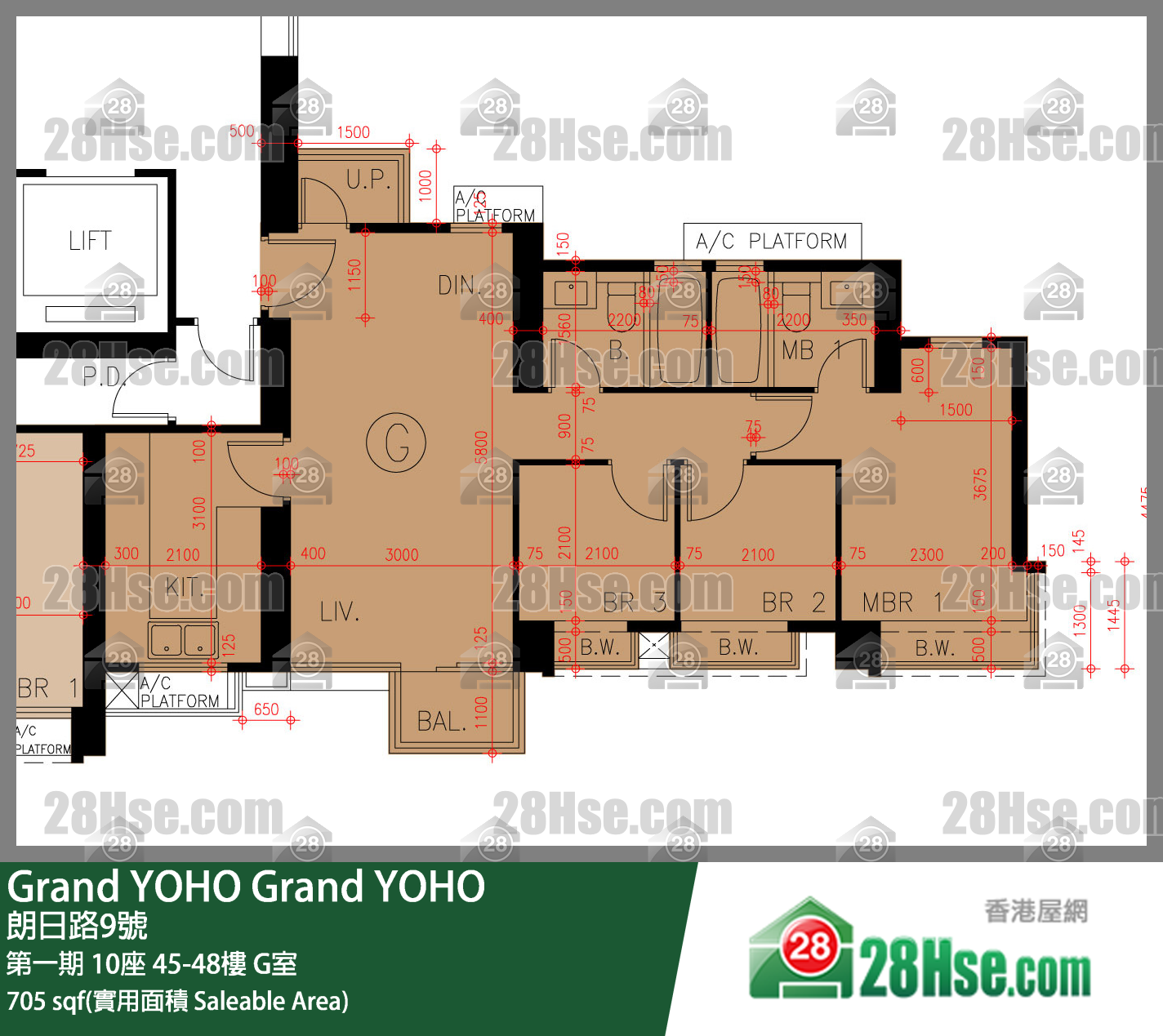 Grand YOHO,  Flat G, 48/f, Tower 10, Phase 1 FloorPlan