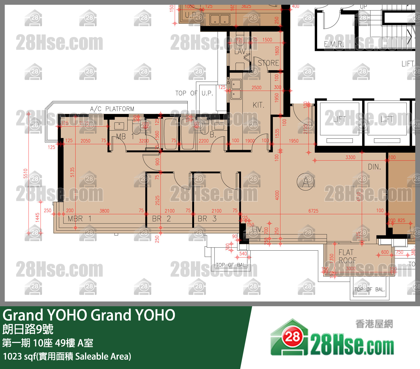 Grand YOHO 第一期10座49樓 A室 平面圖