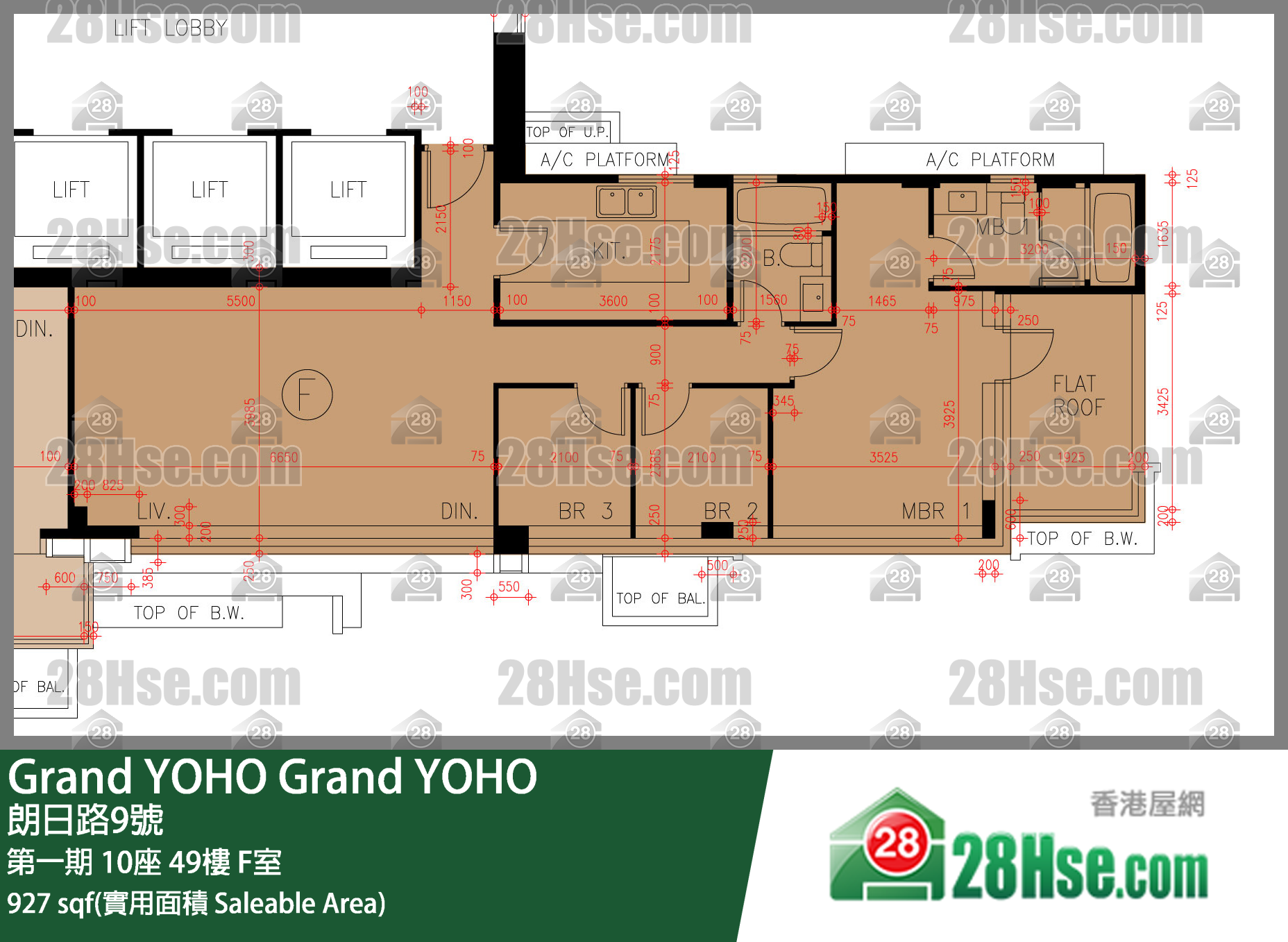 Grand YOHO,  Flat F, 49/f, Tower 10, Phase 1 FloorPlan