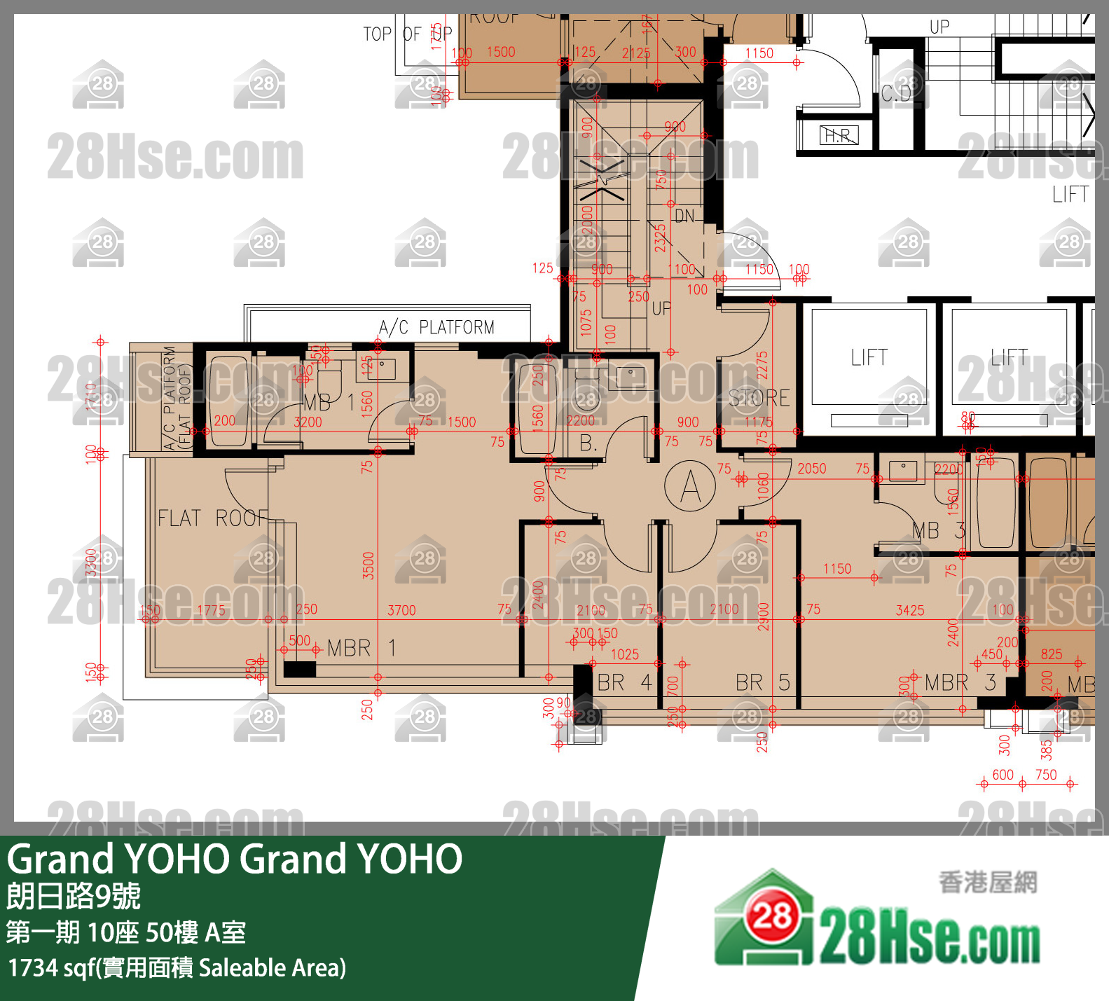 Grand YOHO,  Flat A, 50/f, Tower 10, Phase 1 FloorPlan