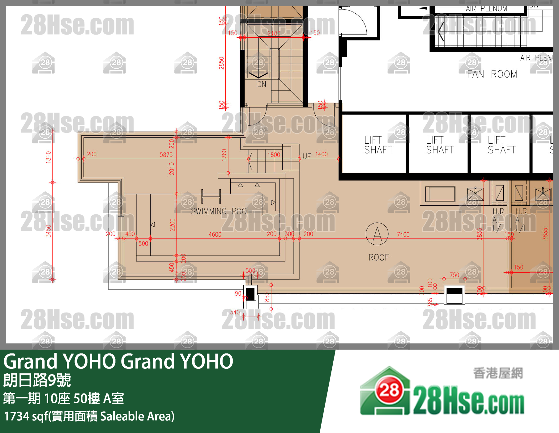 Grand YOHO,  Flat A, 50/f, Tower 10, Phase 1 FloorPlan