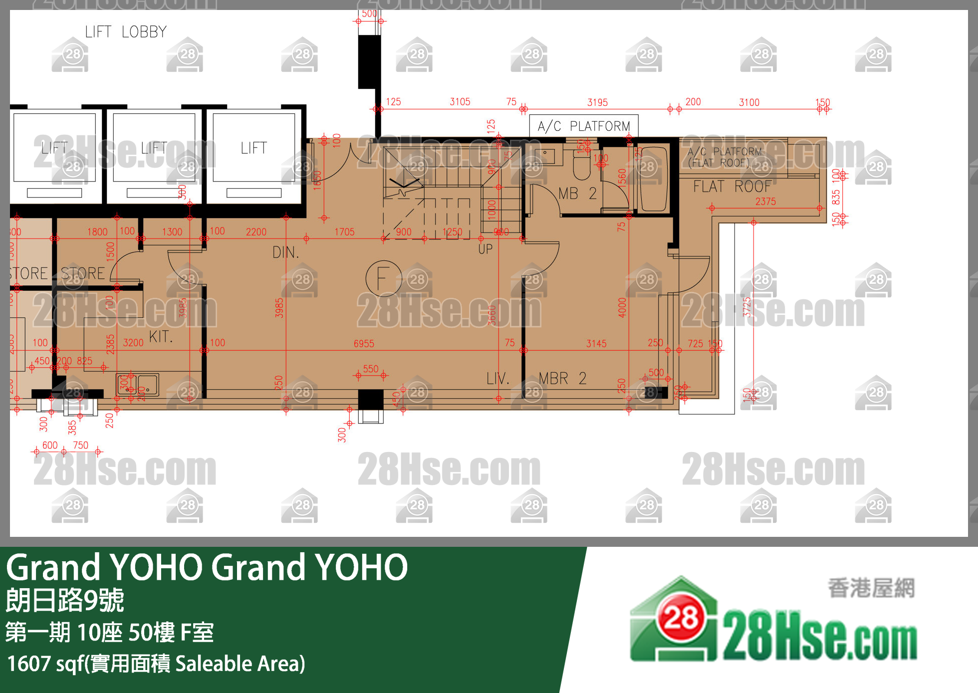 Grand YOHO,  Flat F, 50/f, Tower 10, Phase 1 FloorPlan