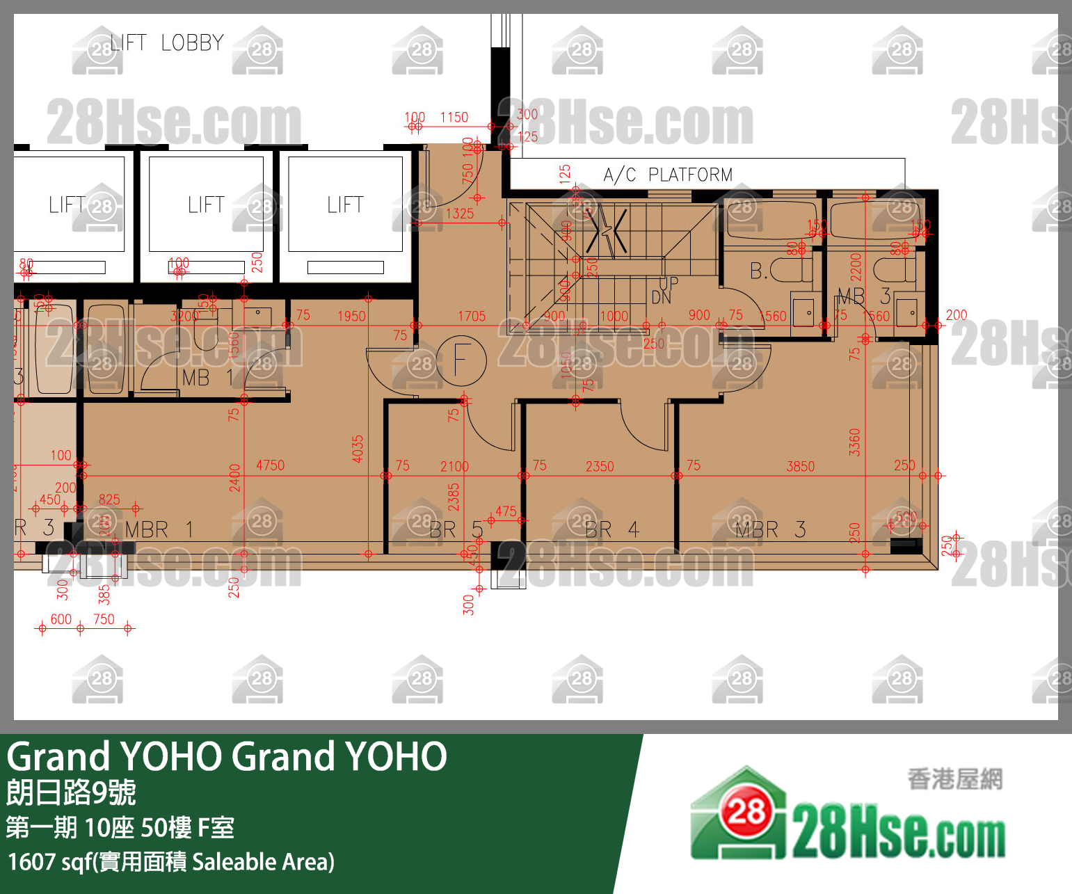 Grand YOHO,  Flat F, 50/f, Tower 10, Phase 1 FloorPlan