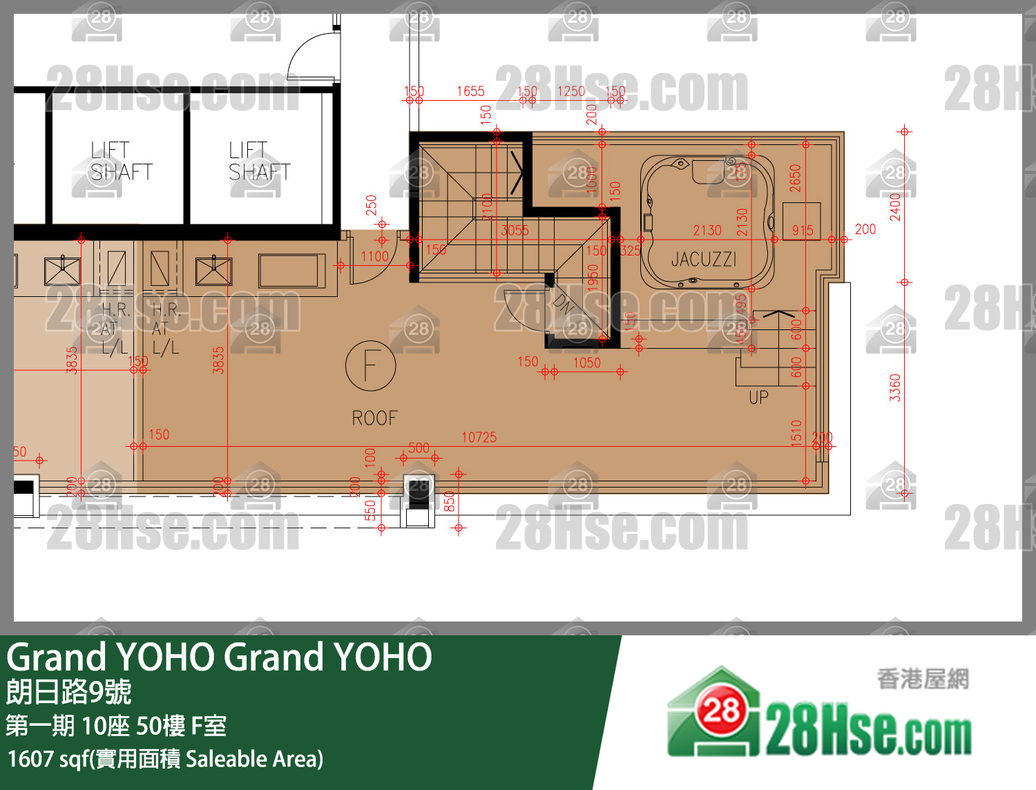 Grand YOHO,  Flat F, 50/f, Tower 10, Phase 1 FloorPlan