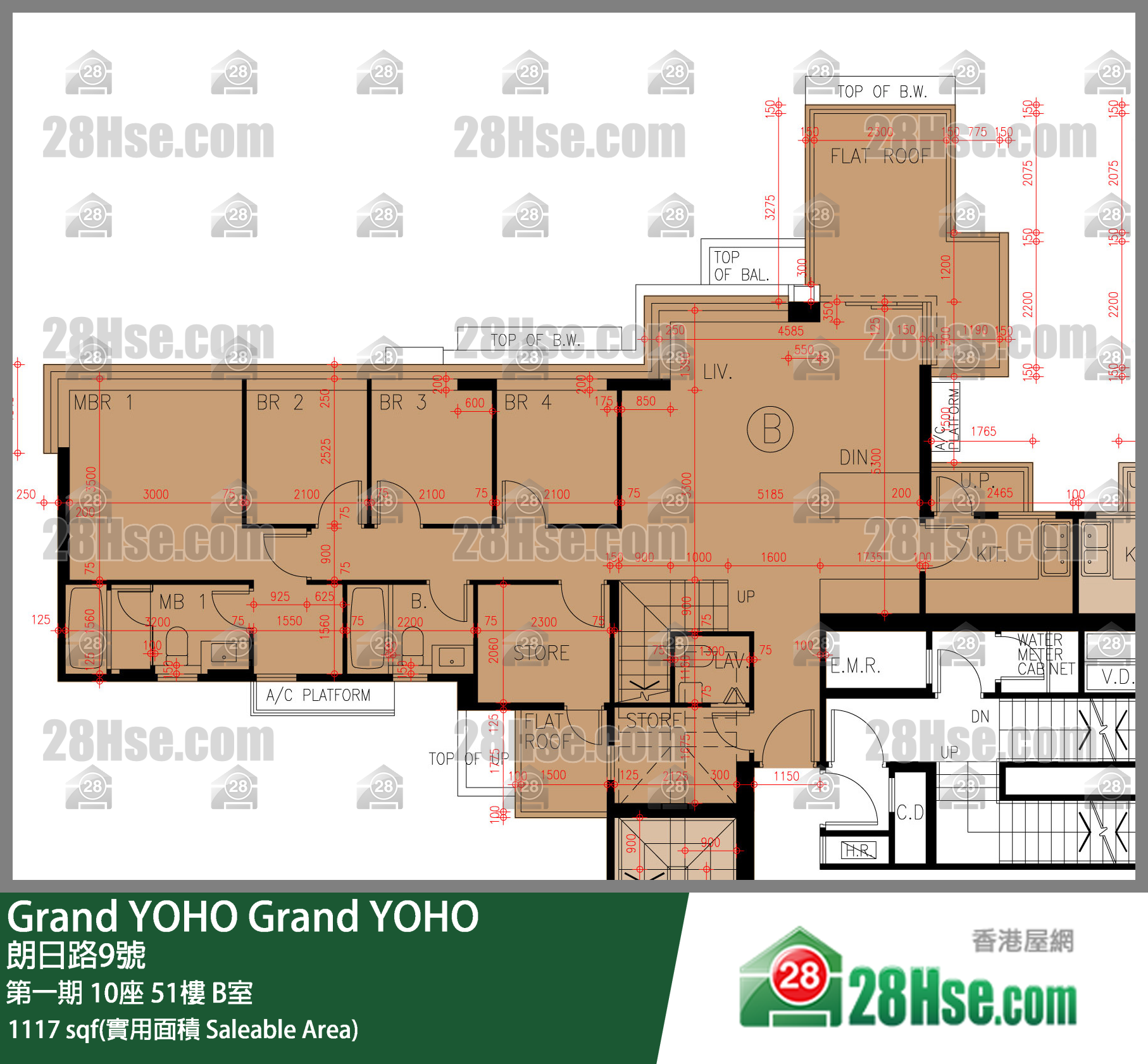 Grand YOHO,  Flat B, 51/f, Tower 10, Phase 1 FloorPlan