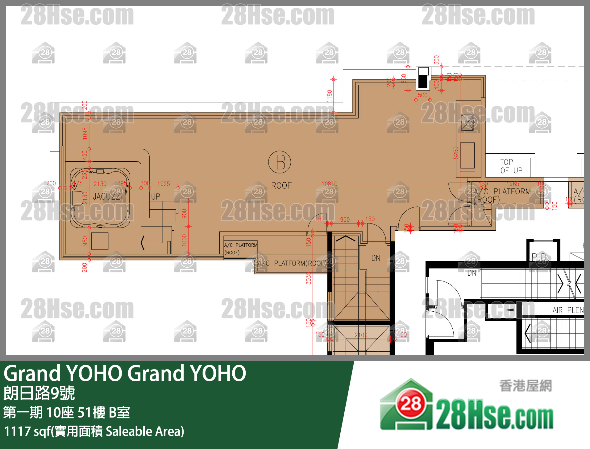 Grand YOHO,  Flat B, 51/f, Tower 10, Phase 1 FloorPlan