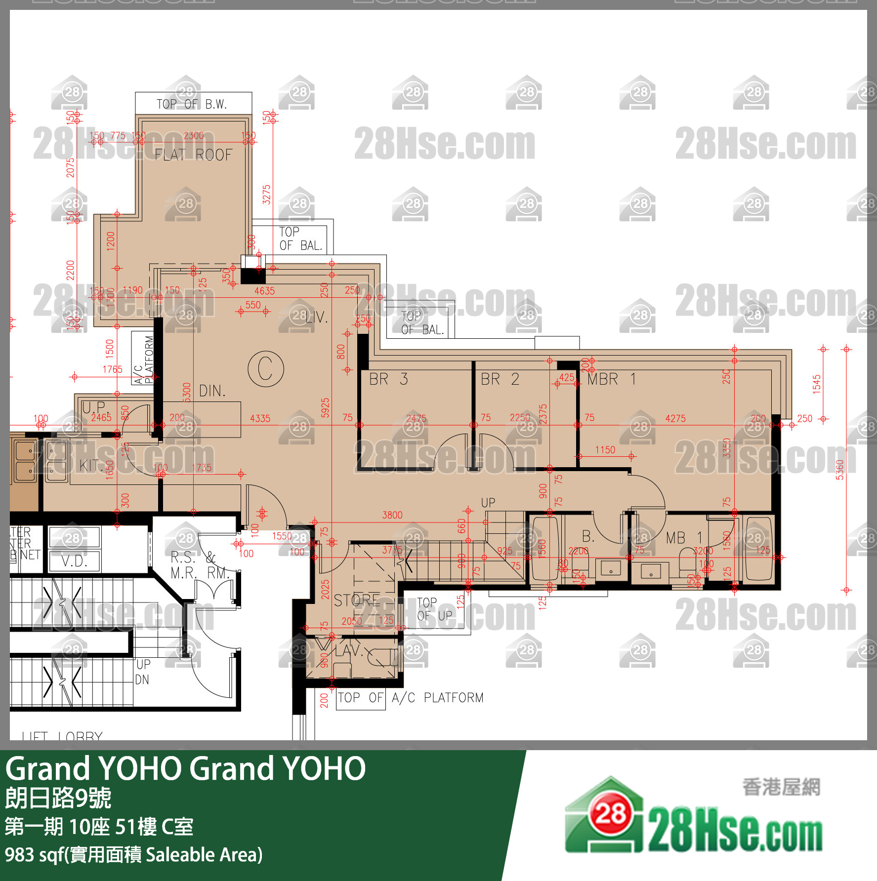 Grand YOHO,  Flat C, 51/f, Tower 10, Phase 1 FloorPlan