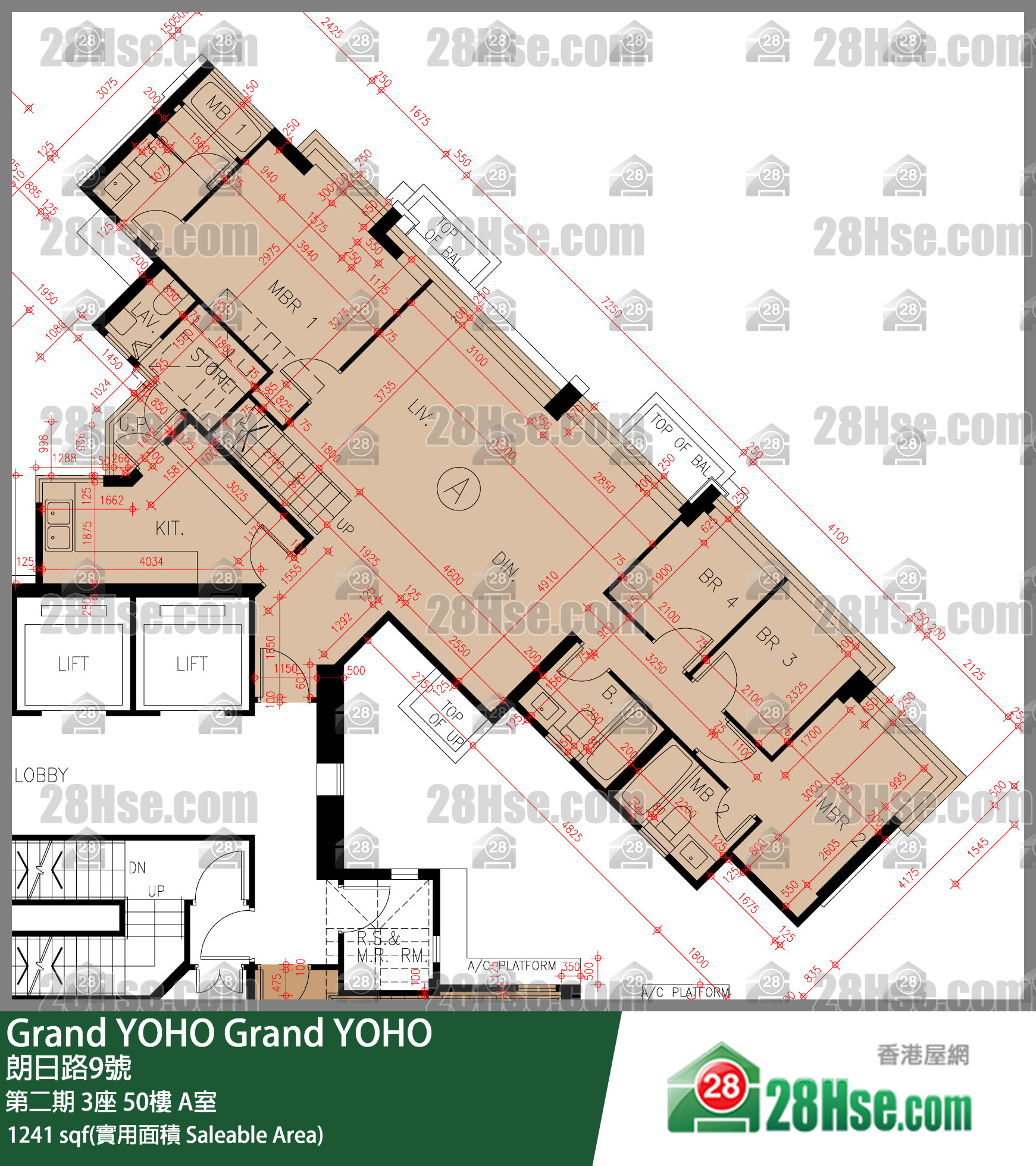 Grand YOHO, Flat A, 50/F, Tower 3, Phase 2 FloorPlan