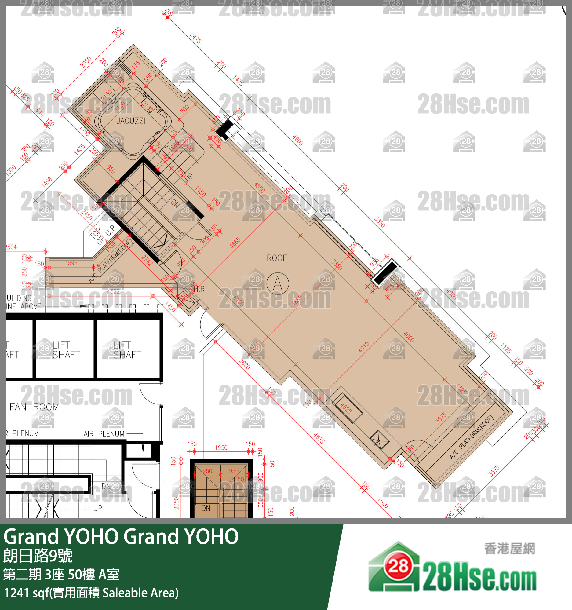 Grand YOHO, Flat A, 50/F, Tower 3, Phase 2 FloorPlan