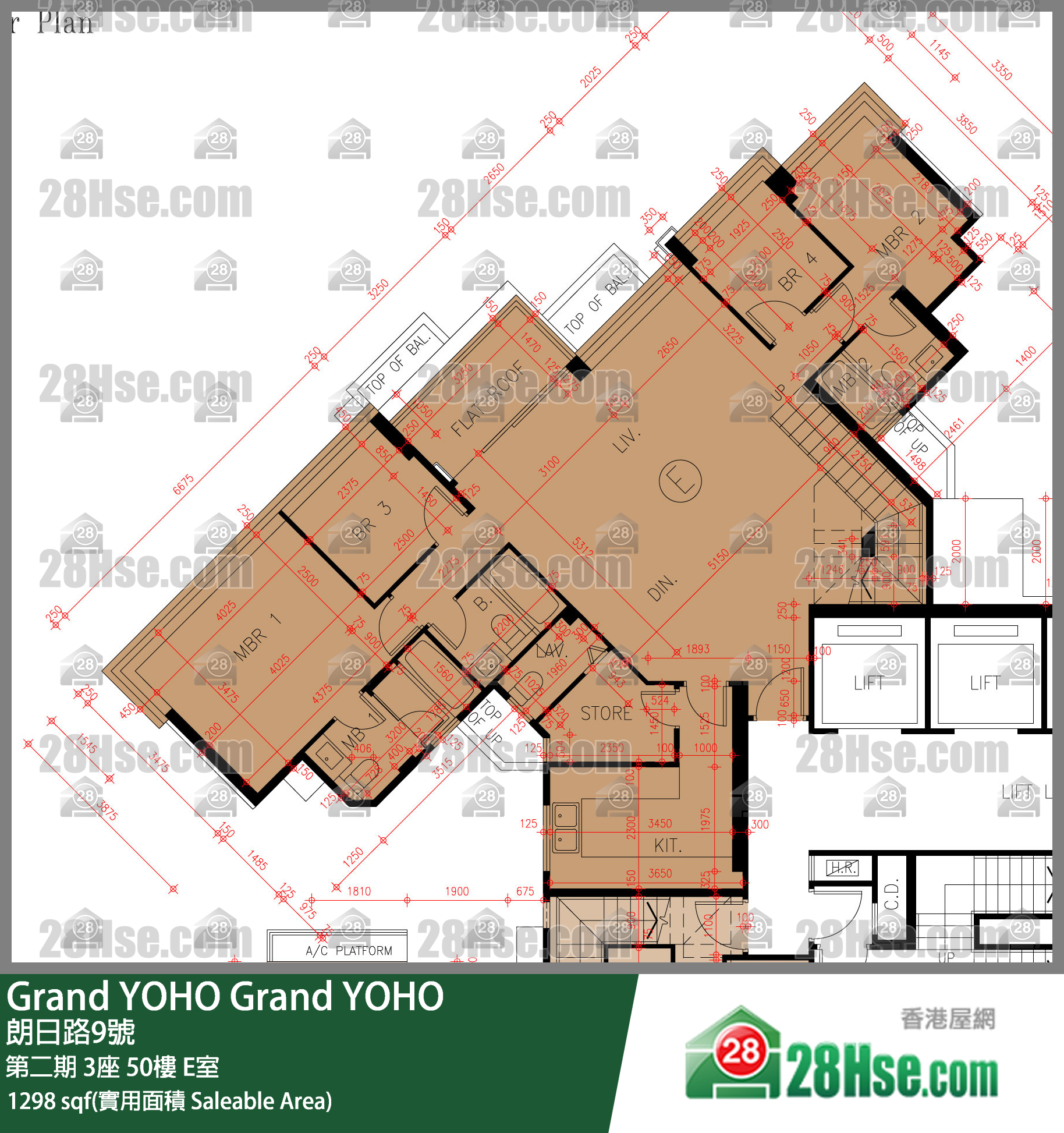 Grand YOHO, Flat E, 50/F, Tower 3, Phase 2 FloorPlan