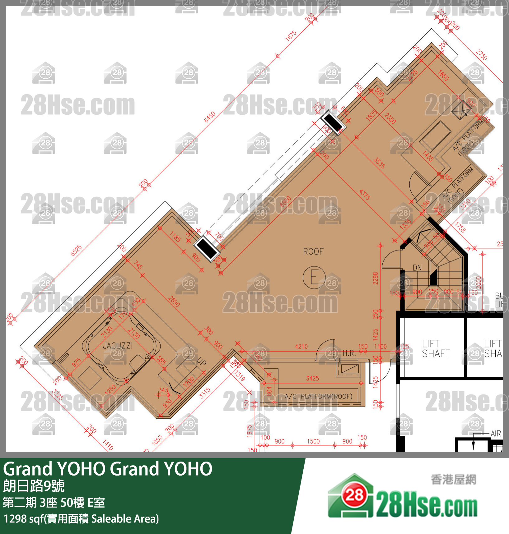 Grand YOHO, Flat E, 50/F, Tower 3, Phase 2 FloorPlan