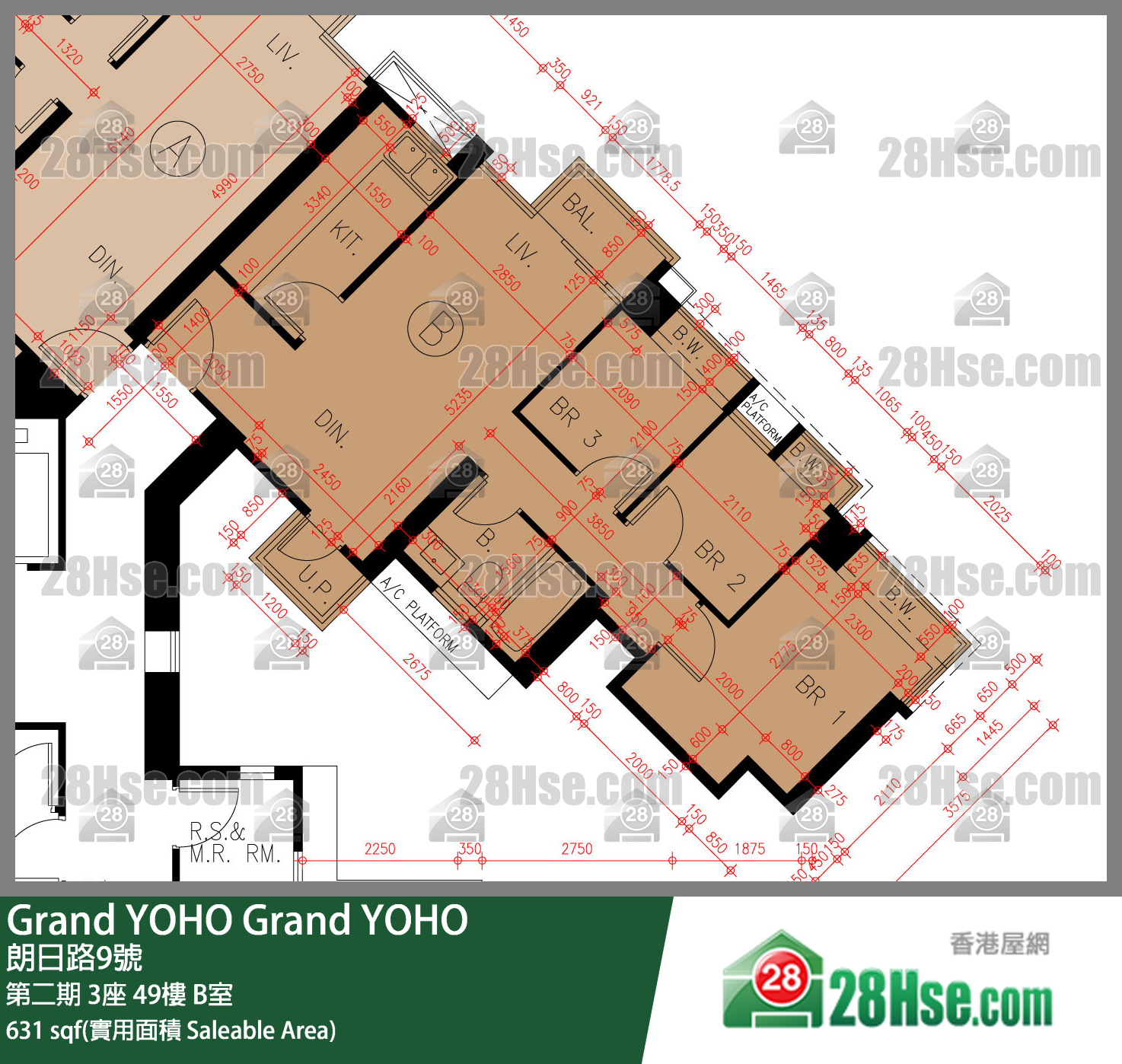 Grand YOHO 第二期 3座 49樓 B室 平面圖