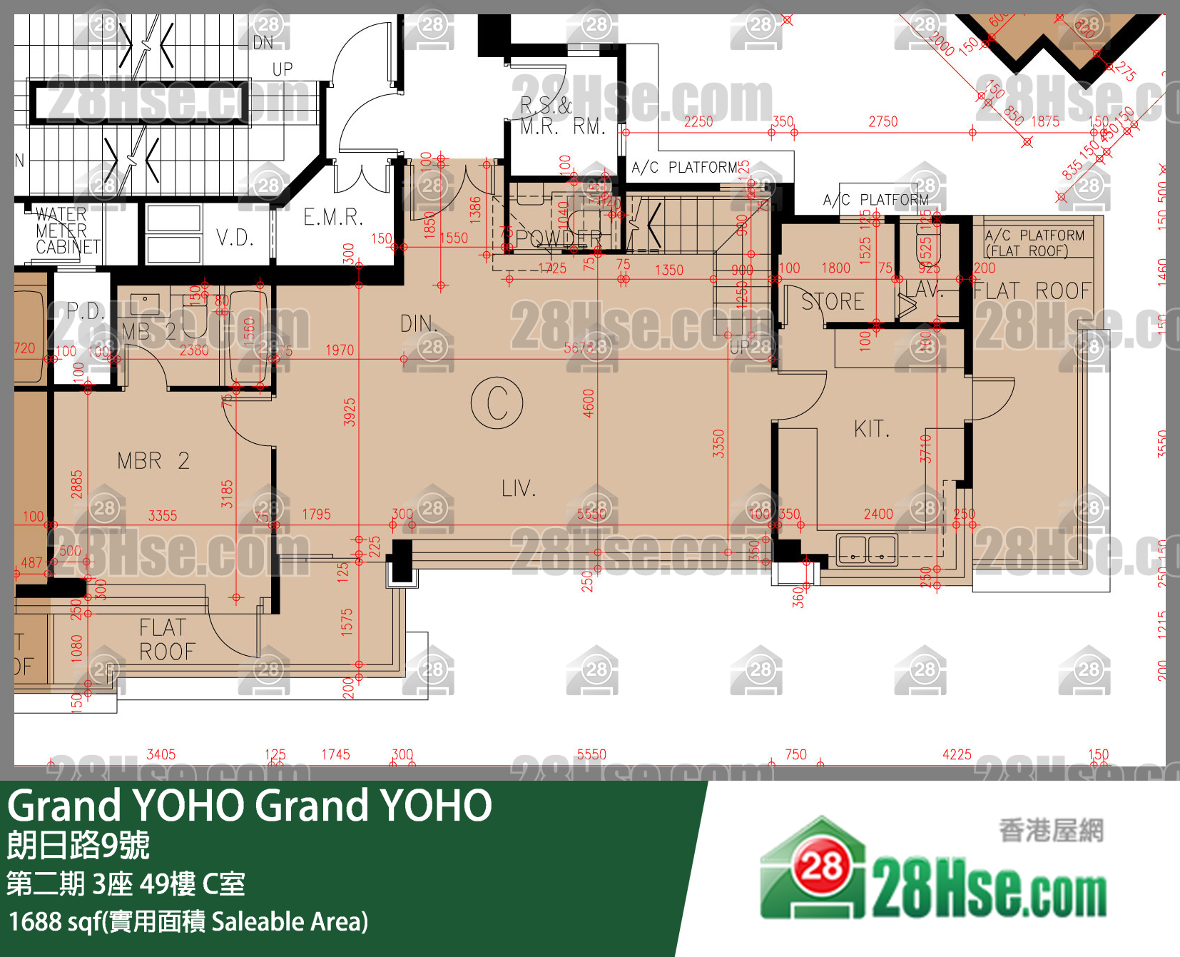 Grand YOHO,  Flat C, 49/f, Tower 3, Phase 2 FloorPlan