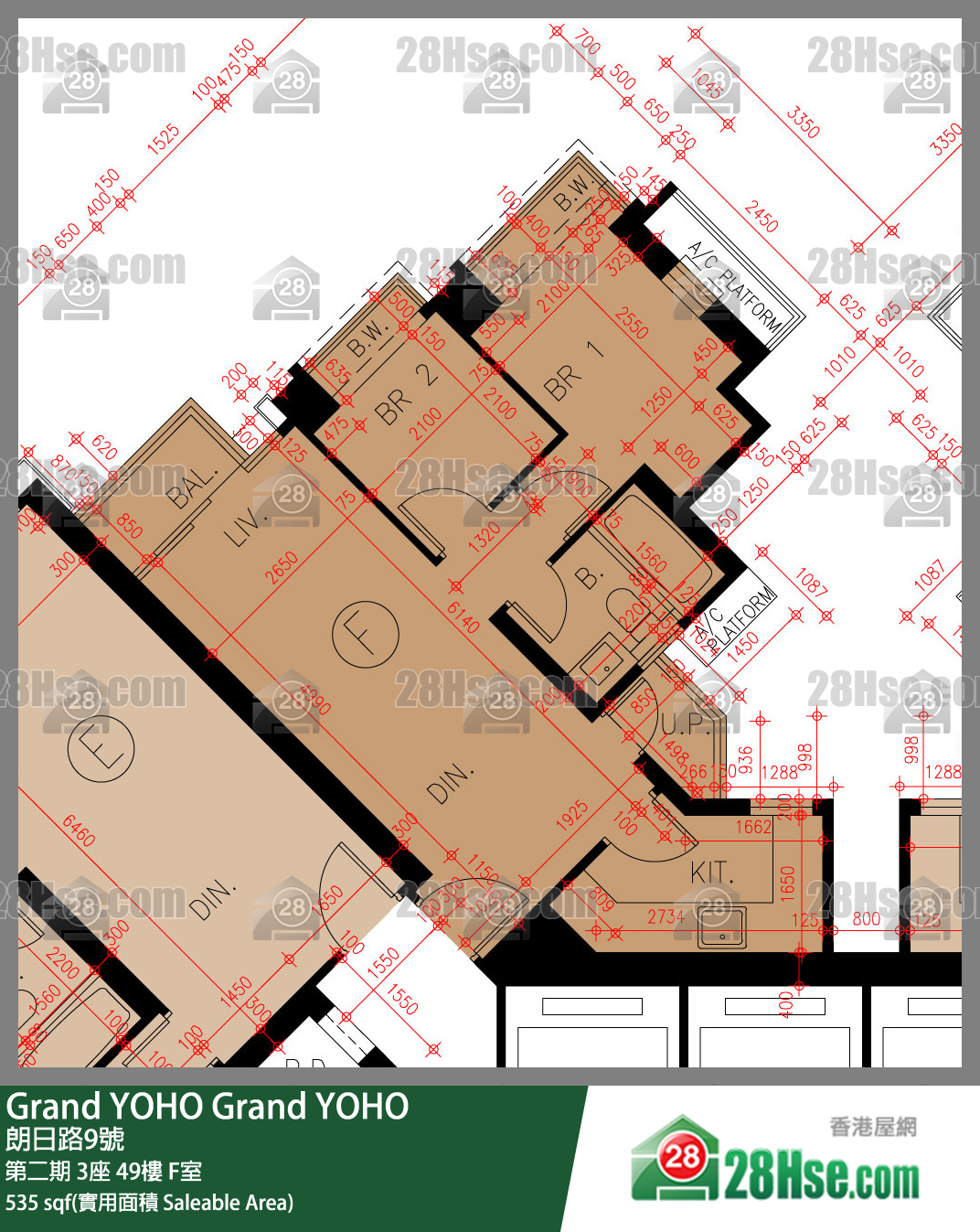Grand YOHO, Flat F, 49/F, Tower 3, Phase 2 FloorPlan
