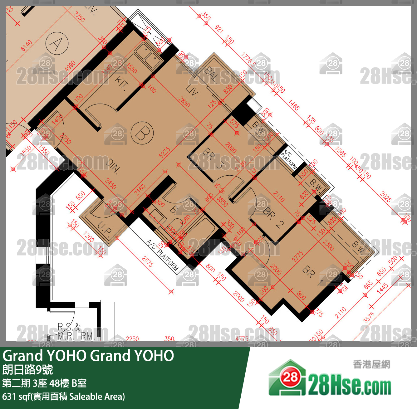 Grand YOHO, Flat B, 48/F, Tower 3, Phase 2 FloorPlan