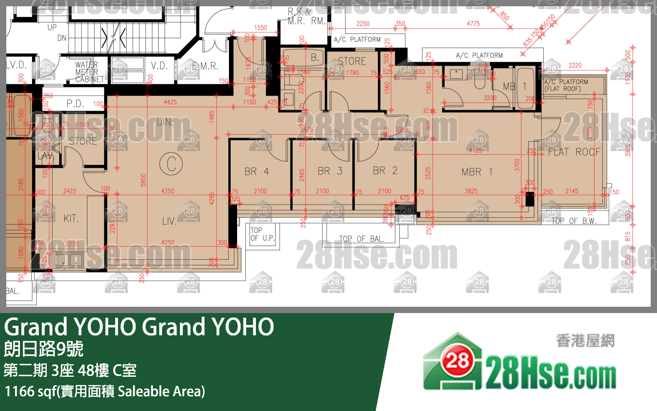 Grand YOHO,  Flat C, 48/f, Tower 3, Phase 2 FloorPlan