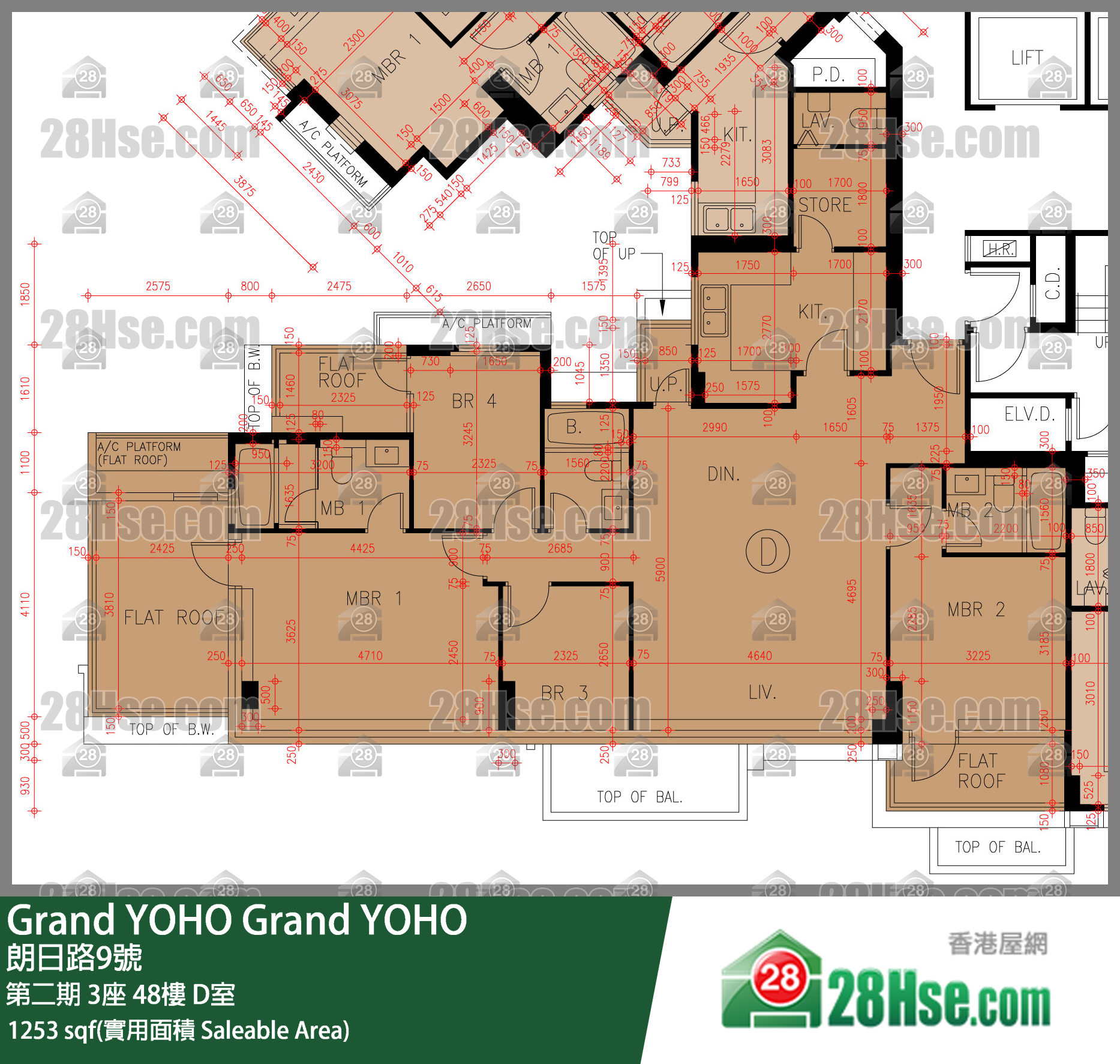 Grand YOHO,  Flat D, 48/f, Tower 3, Phase 2 FloorPlan