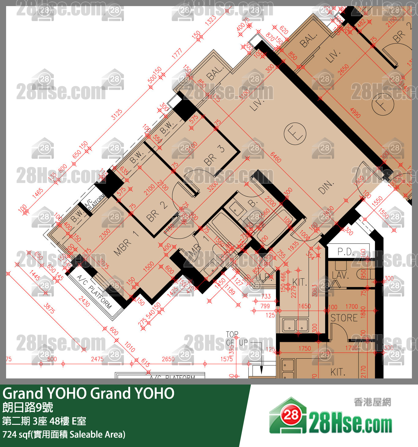 Grand YOHO 单位平面图(由 28Hse 提供)