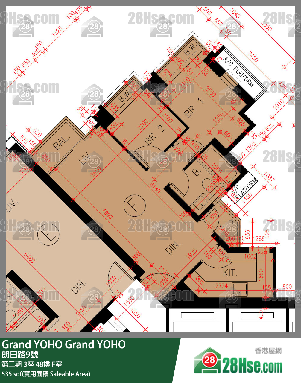 Grand YOHO, Flat F, 48/F, Tower 3, Phase 2 FloorPlan
