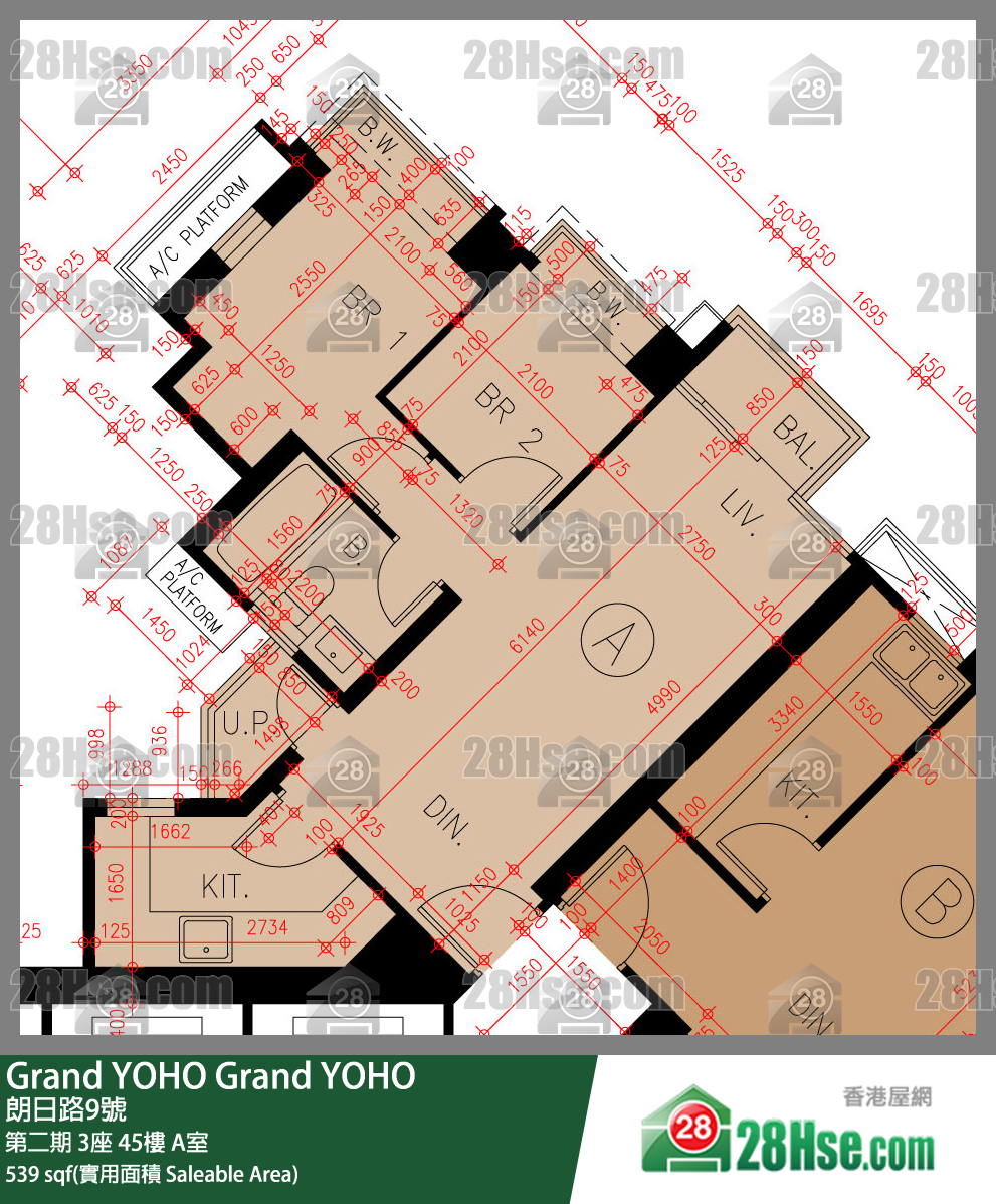 Grand YOHO, Flat A, 45/F, Tower 3, Phase 2 FloorPlan